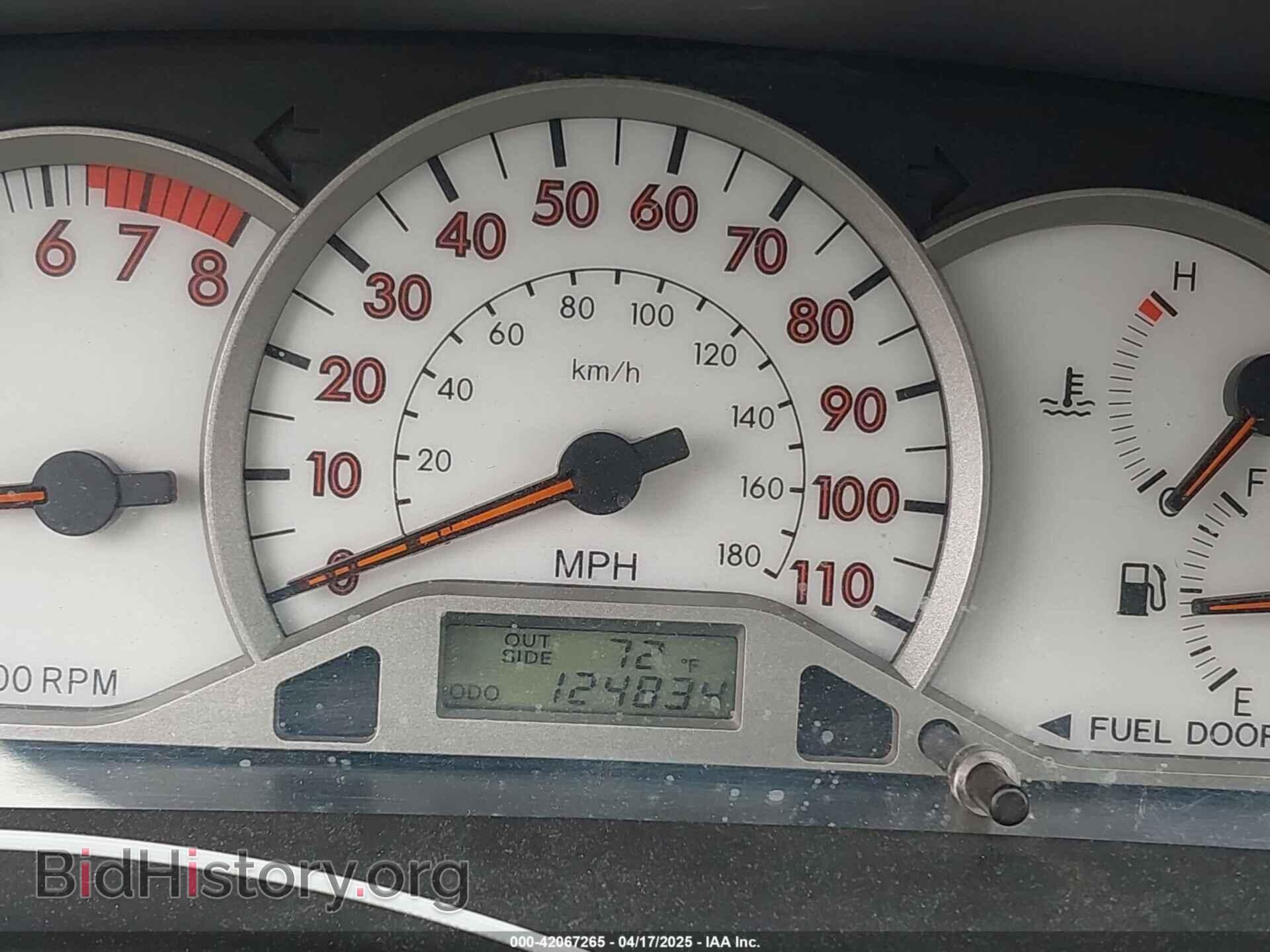 2007 TOYOTA COROLLA - VIN: 2T1BR32E97C835748 - Фото 7