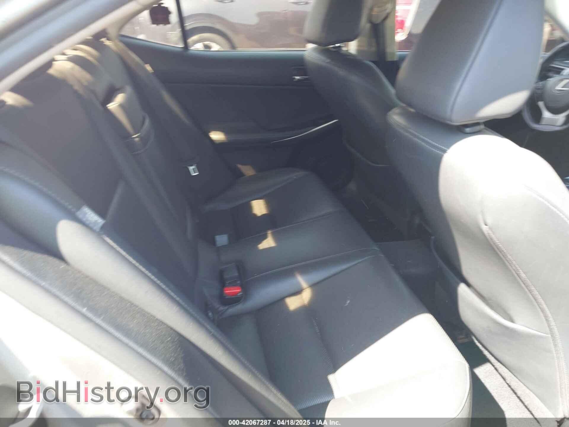 2014 LEXUS IS 250 - VIN: JTHBF1D20E5043111 - Photo 8