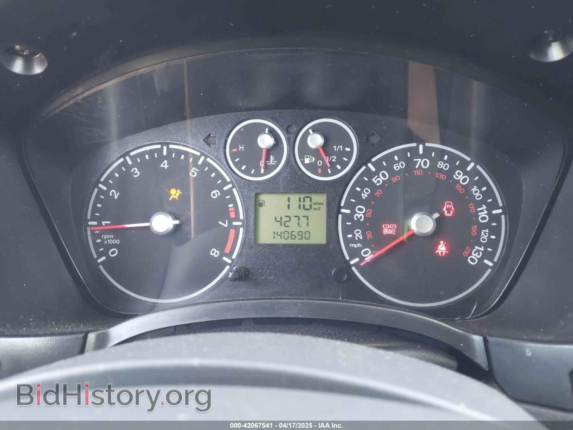 2013 FORD TRANSIT CONNECT - VIN: NM0LS7AN5DT176974 - Фото 7