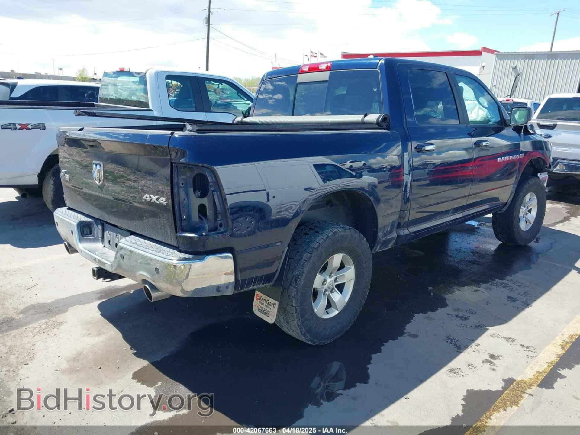2012 RAM 1500 - VIN: 1C6RD7LT0CS187315 - Фото 4