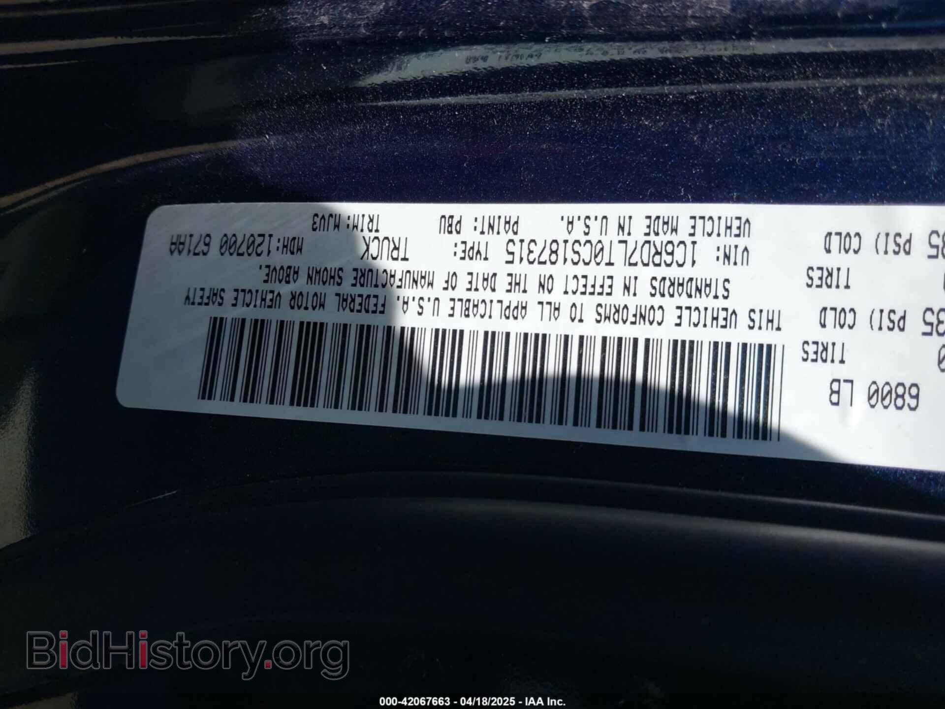 2012 RAM 1500 - VIN: 1C6RD7LT0CS187315 - Фото 9