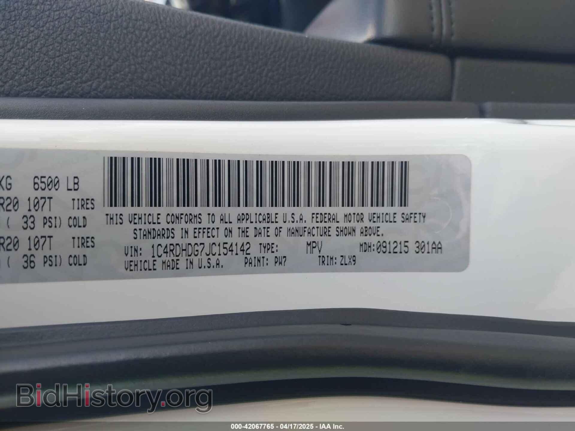 2018 DODGE DURANGO - VIN: 1C4RDHDG7JC154142 - Фото 9