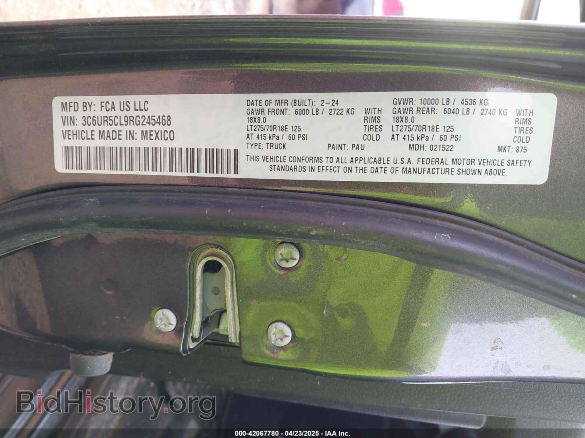 2024 RAM 2500 - VIN: 3C6UR5CL9RG245468 - Фото 9
