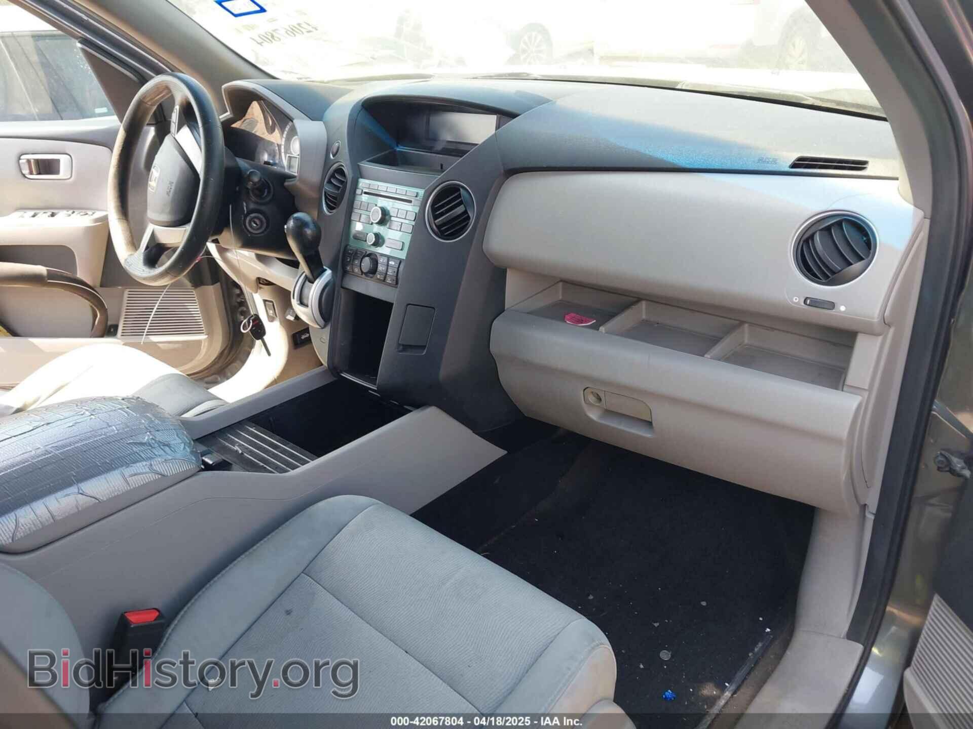 2011 HONDA PILOT - VIN: 5FNYF3H20BB015398 - Фото 5