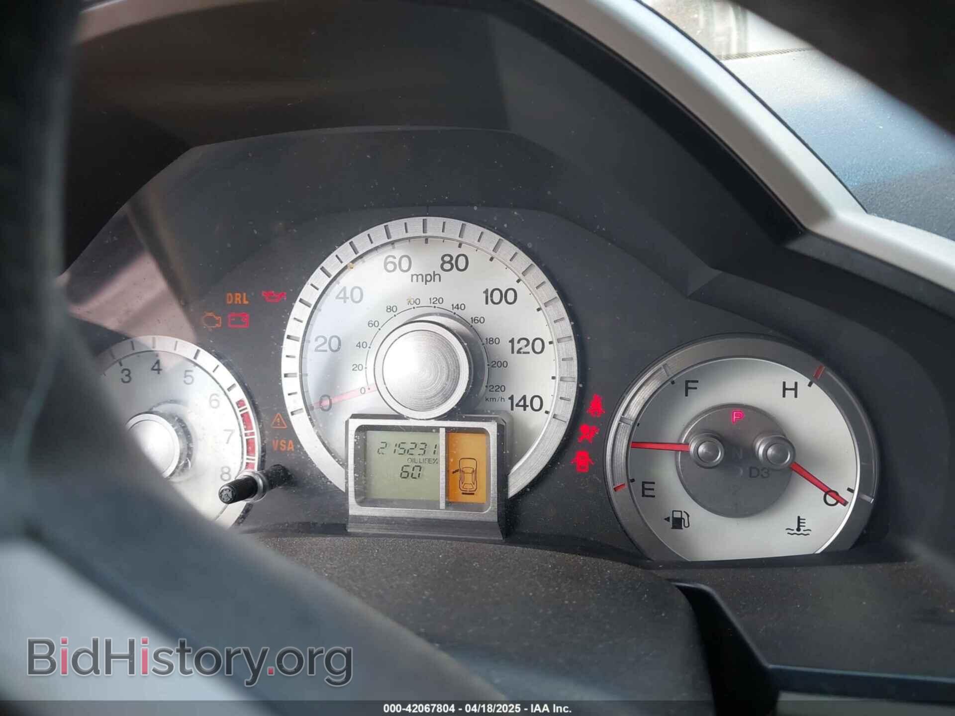 2011 HONDA PILOT - VIN: 5FNYF3H20BB015398 - Фото 7