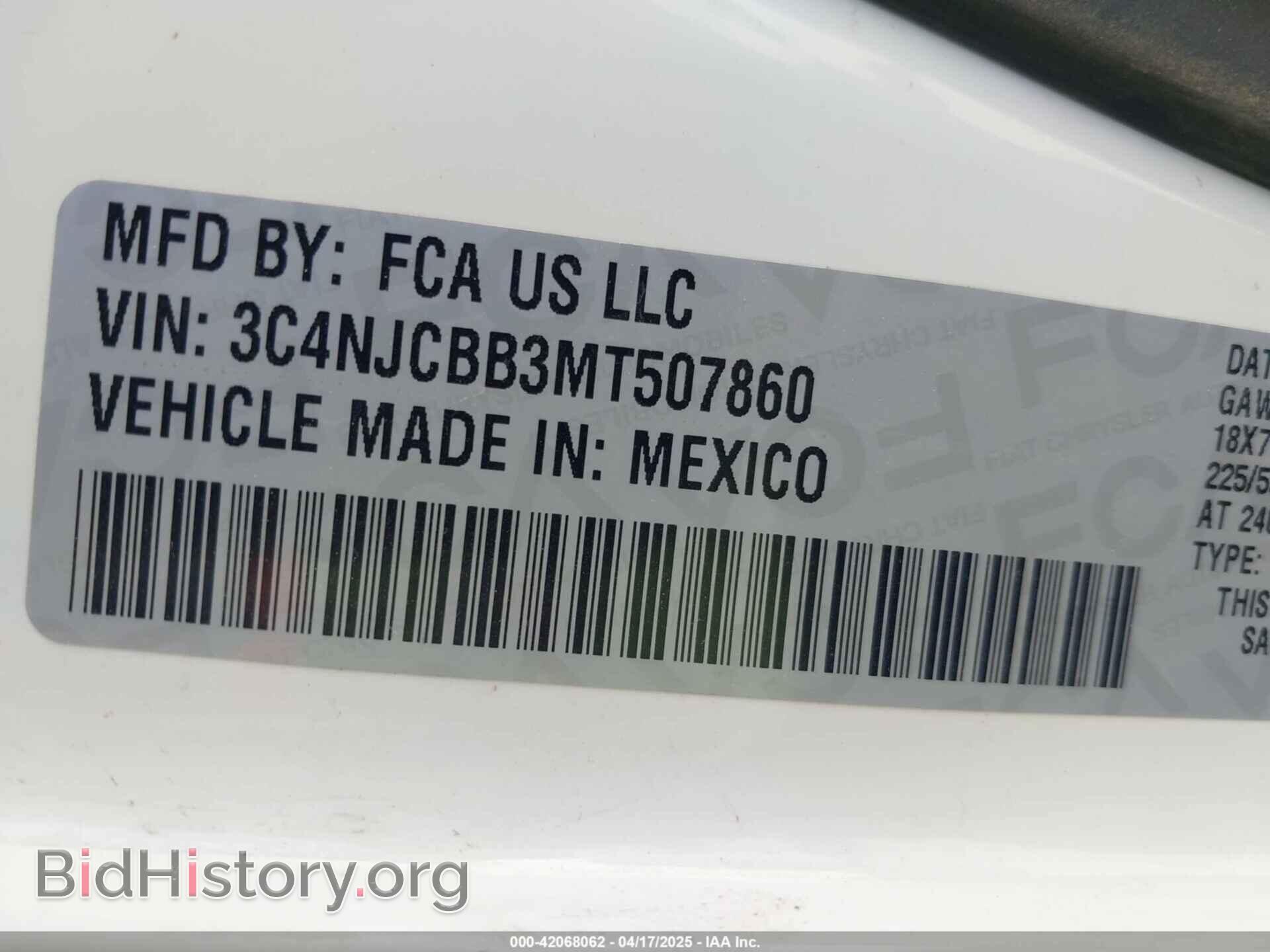 2021 JEEP COMPASS - VIN: 3C4NJCBB3MT507860 - Фото 9