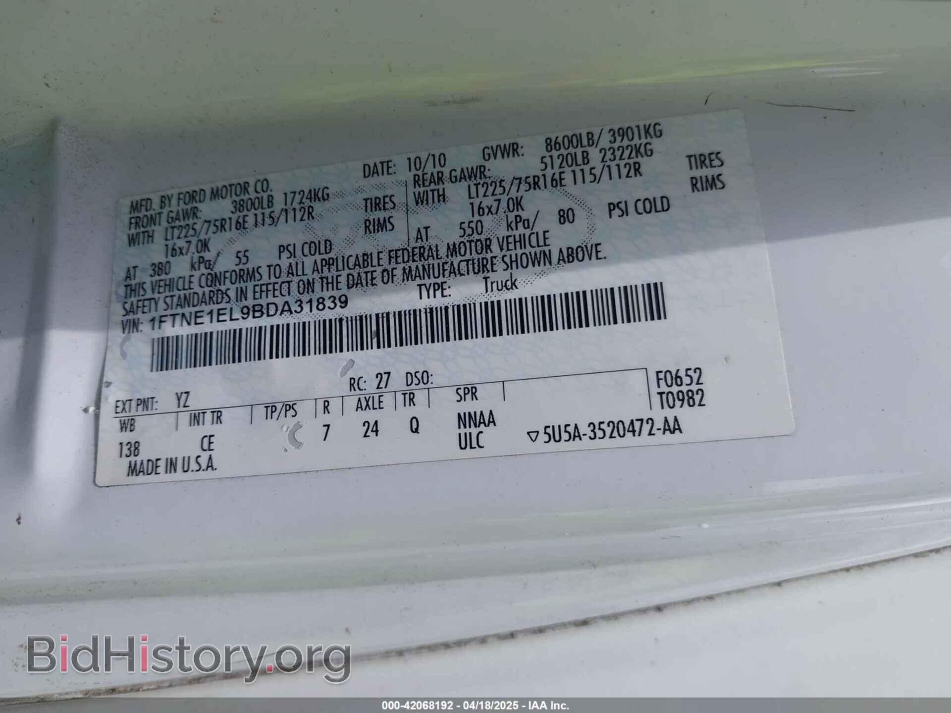 2011 FORD E-150 - VIN: 1FTNE1EL9BDA31839 - Фото 9