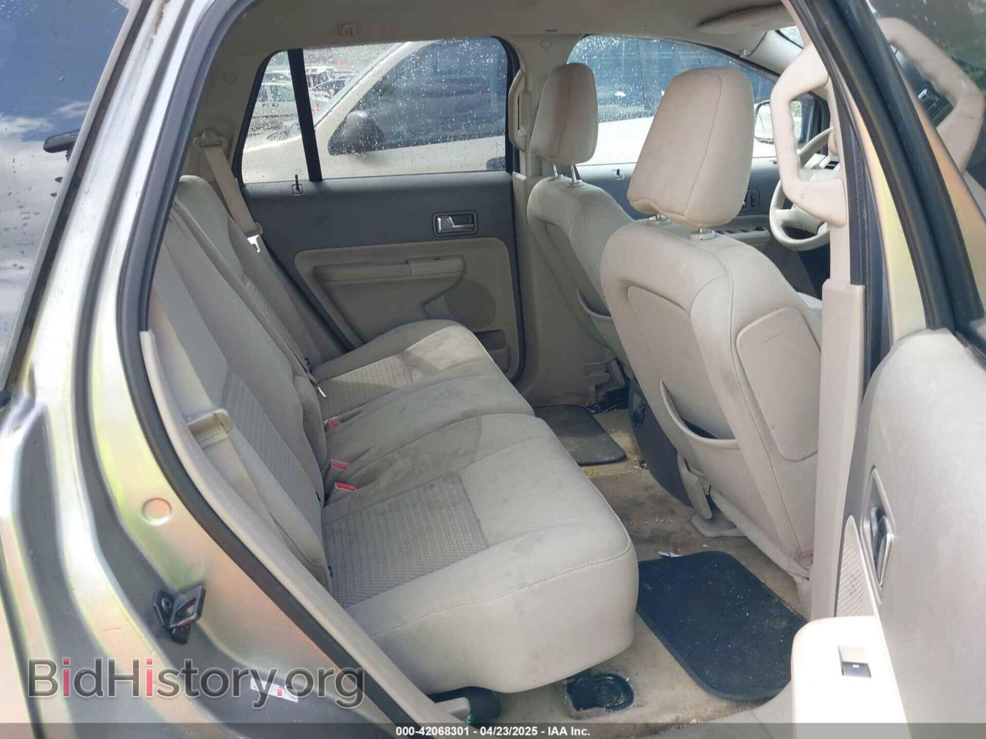 2008 FORD EDGE - VIN: 2FMDK36C48BA67687 - Фото 8