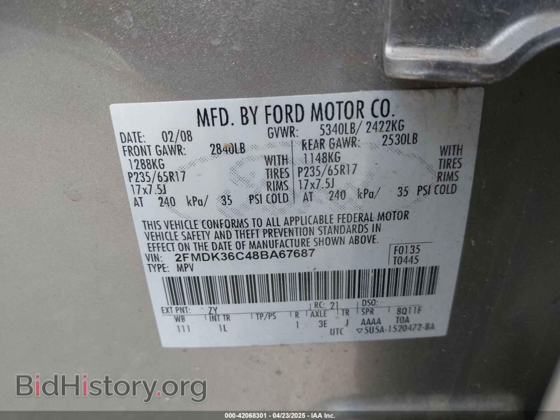 2008 FORD EDGE - VIN: 2FMDK36C48BA67687 - Фото 9