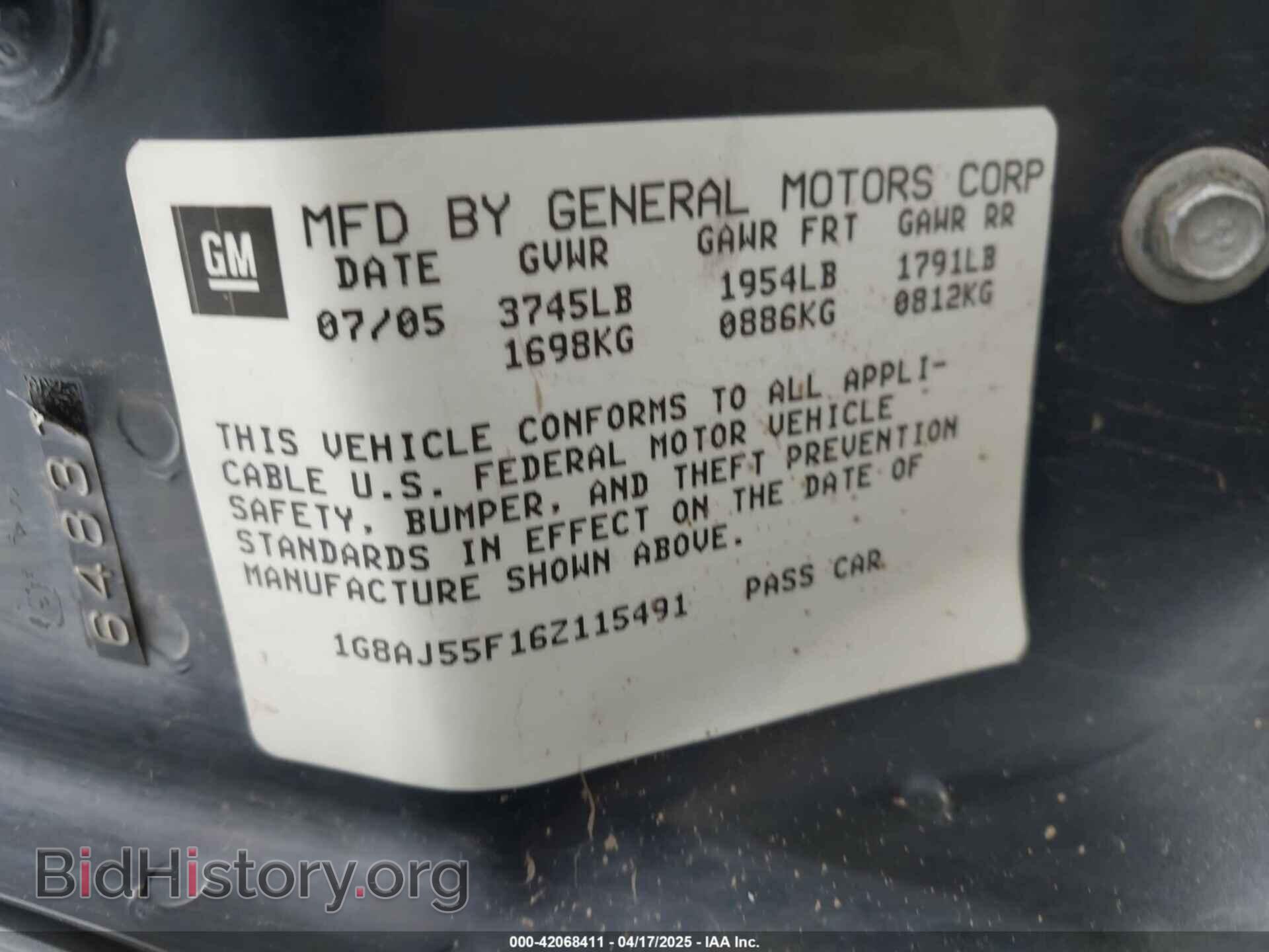 2006 SATURN ION - VIN: 1G8AJ55F16Z115491 - Фото 9