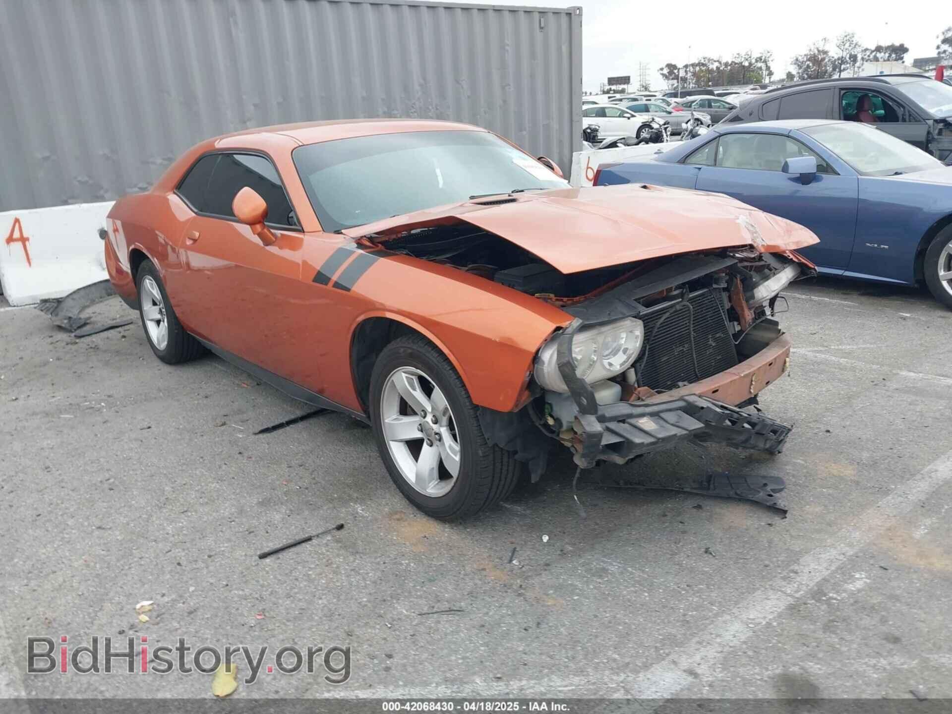 Photo 2B3CJ4DG3BH512862 - DODGE CHALLENGER 2011