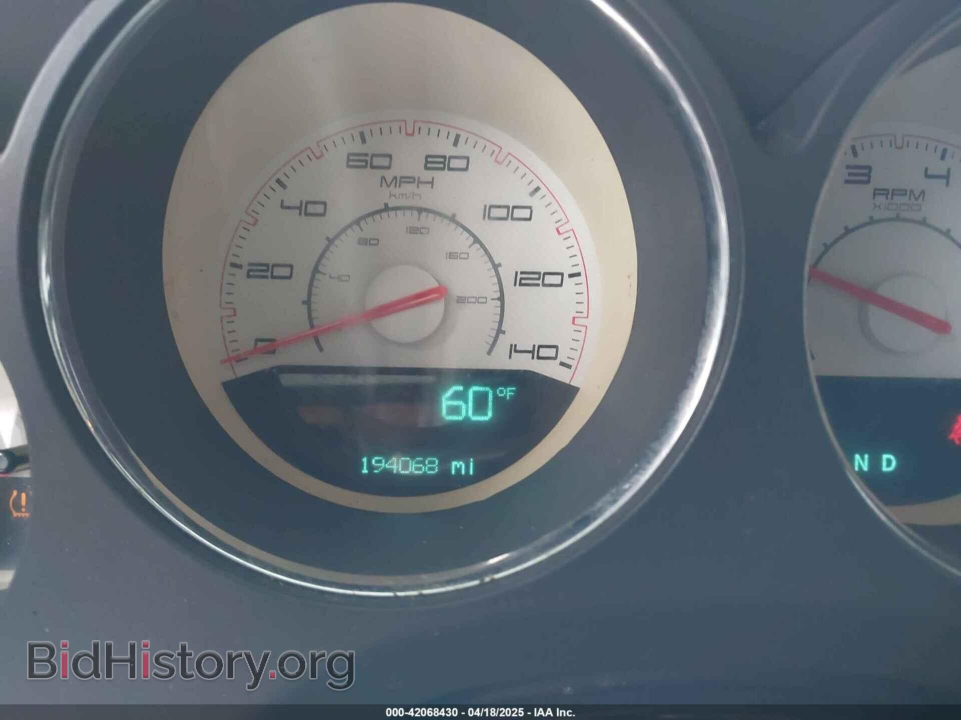 2011 DODGE CHALLENGER - VIN: 2B3CJ4DG3BH512862 - Photo 16
