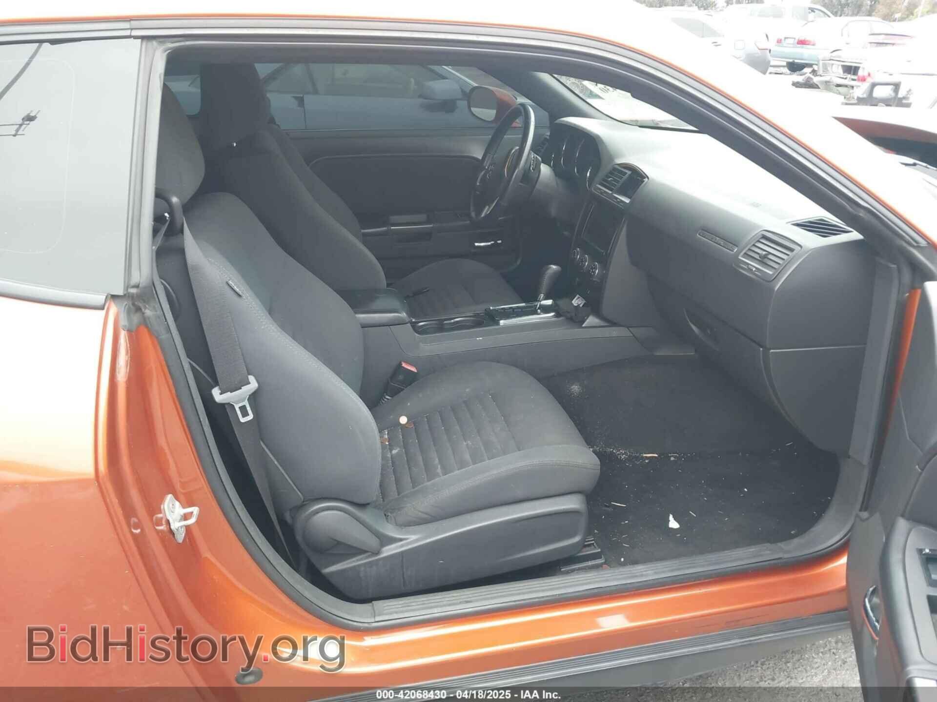 2011 DODGE CHALLENGER - VIN: 2B3CJ4DG3BH512862 - Photo 5