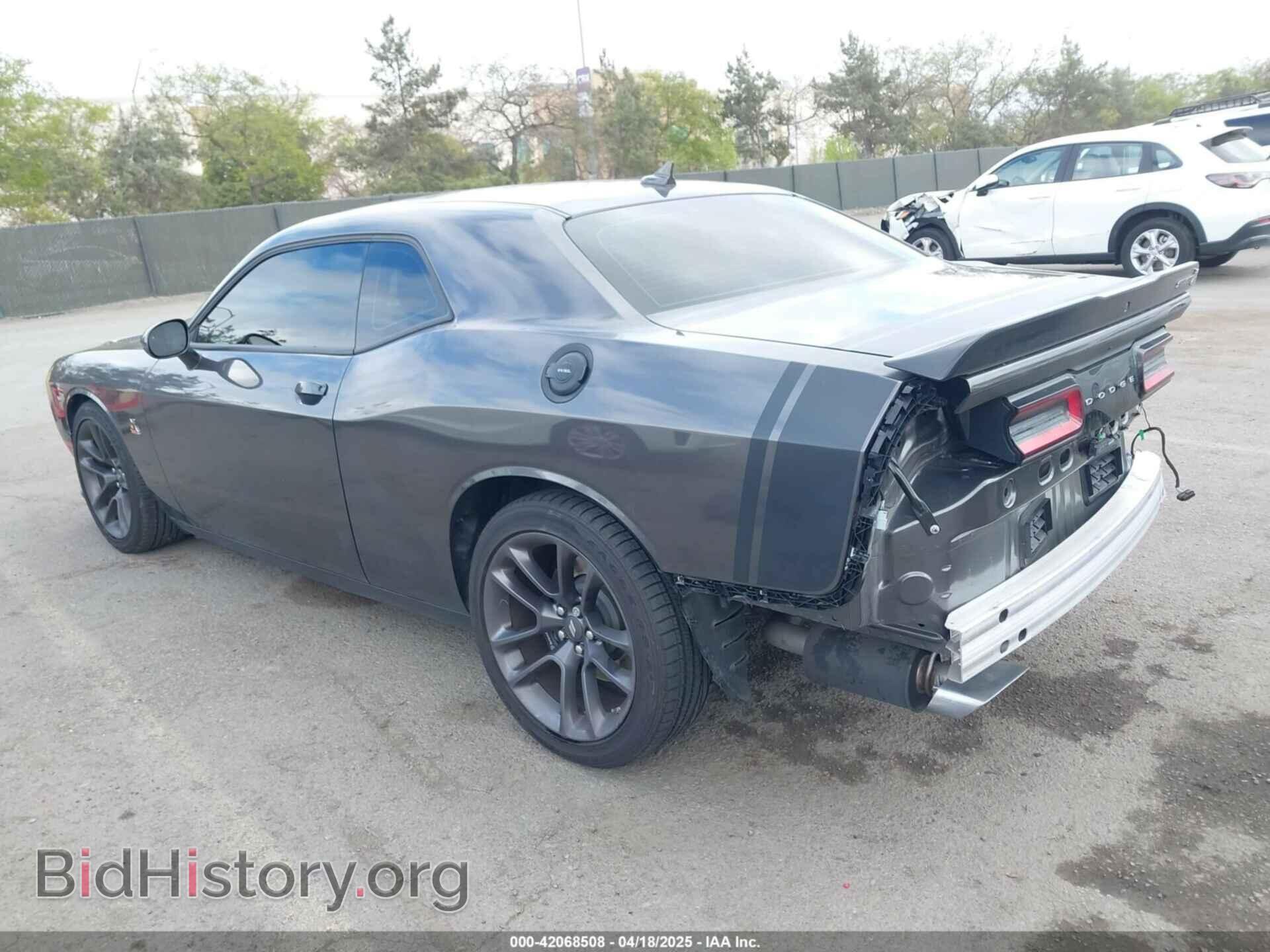 2023 DODGE CHALLENGER - VIN: 2C3CDZFJ3PH561633 - Фото 3