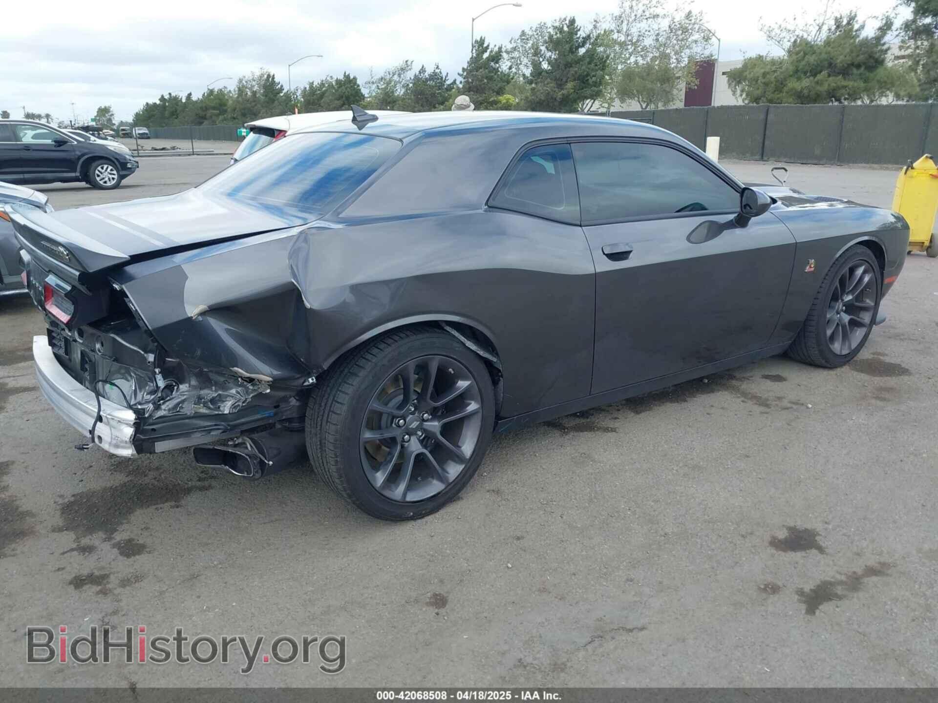 2023 DODGE CHALLENGER - VIN: 2C3CDZFJ3PH561633 - Фото 4