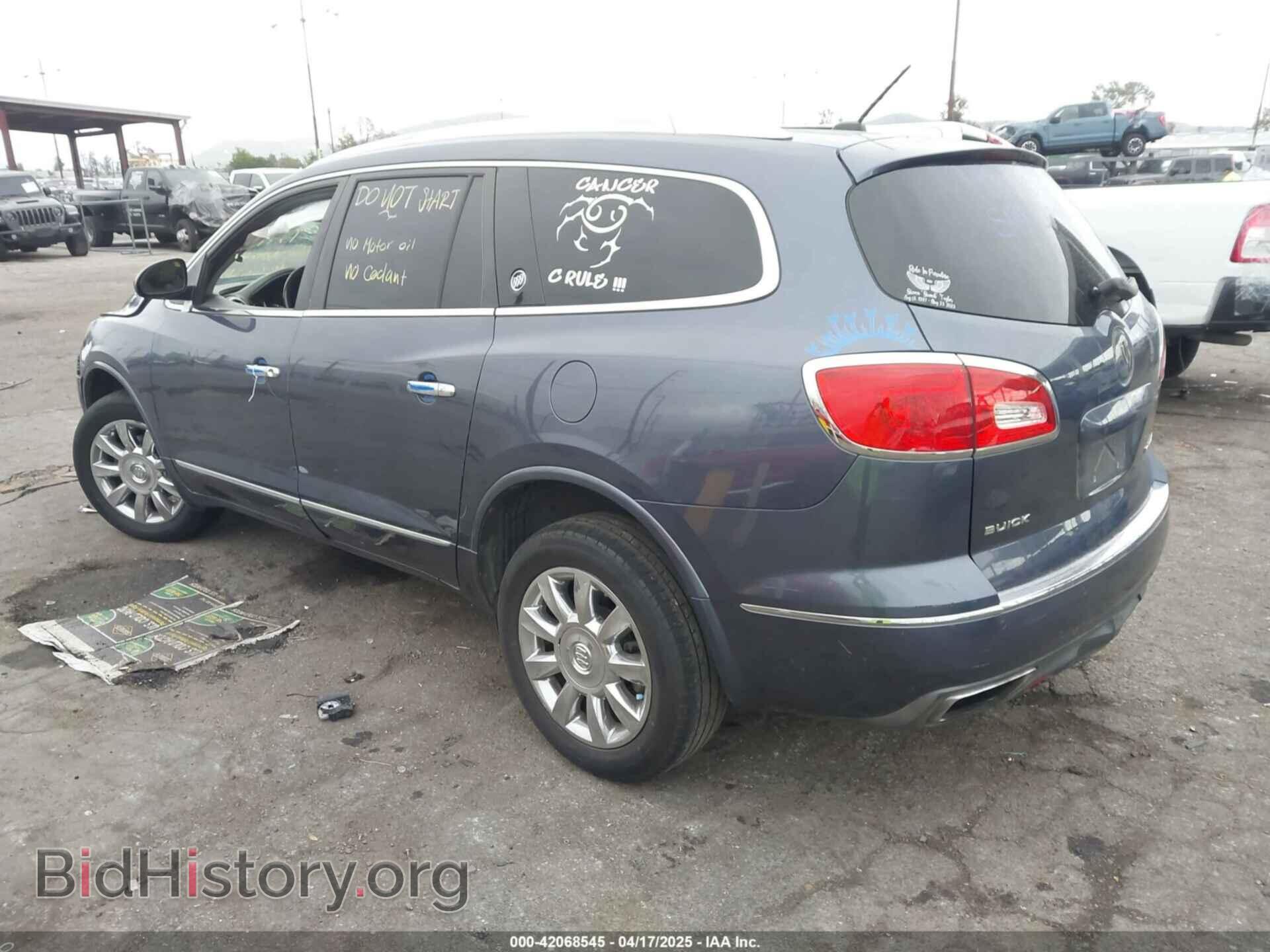 2014 BUICK ENCLAVE - VIN: 5GAKRCKD4EJ288107 - Фото 3