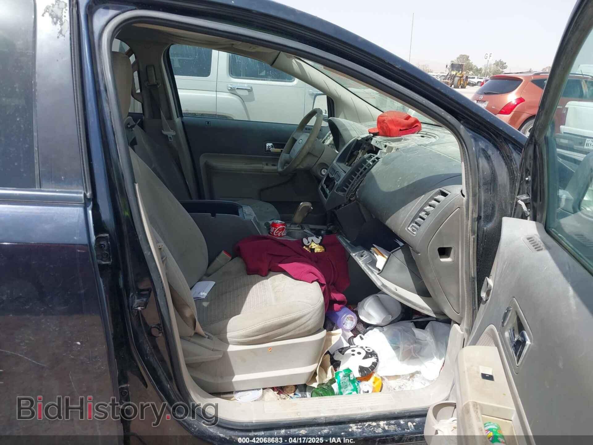 2008 FORD EDGE - VIN: 2FMDK36CX8BB11529 - Фото 5