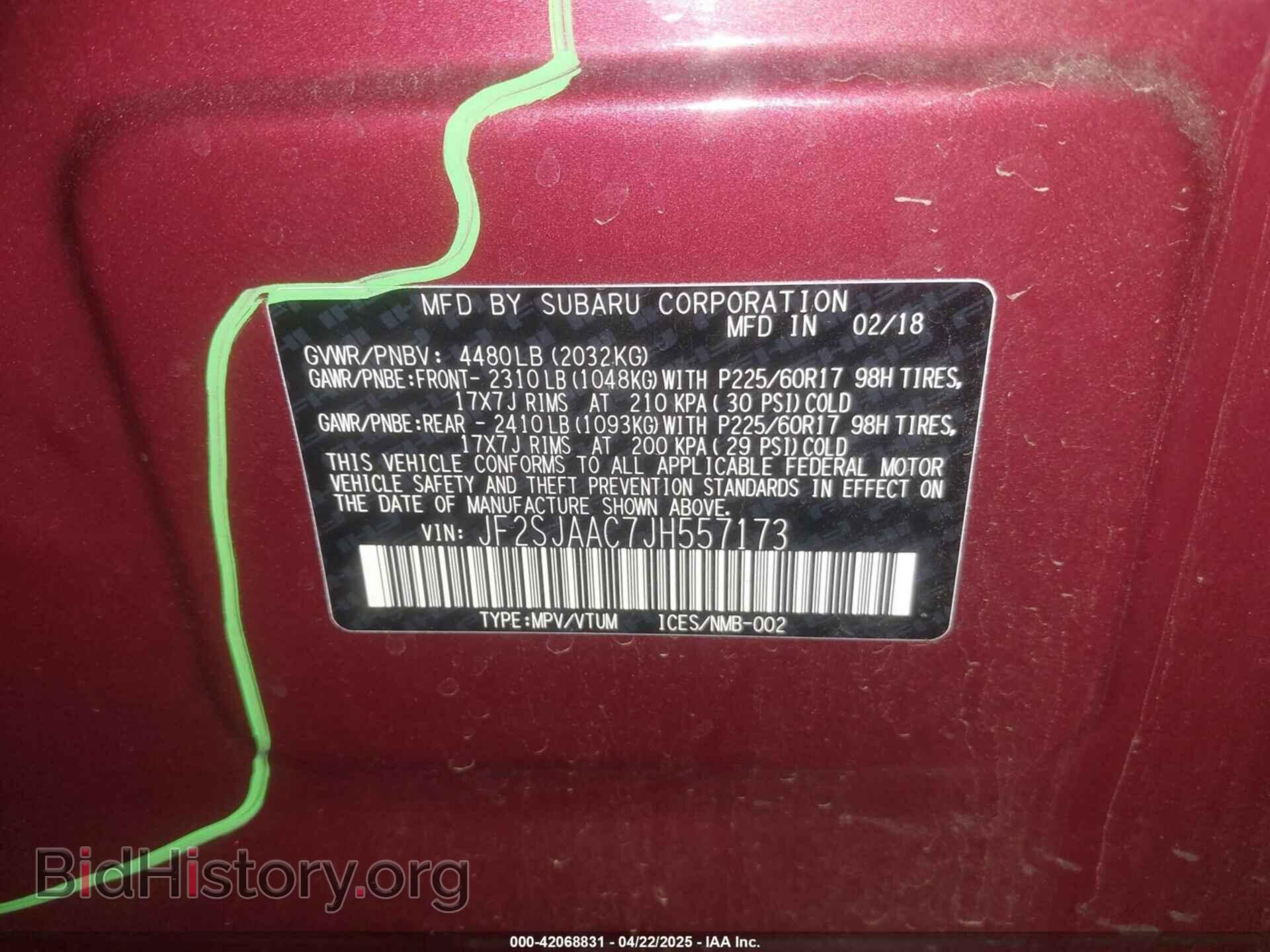 2018 SUBARU FORESTER - VIN: JF2SJAAC7JH557173 - Фото 9