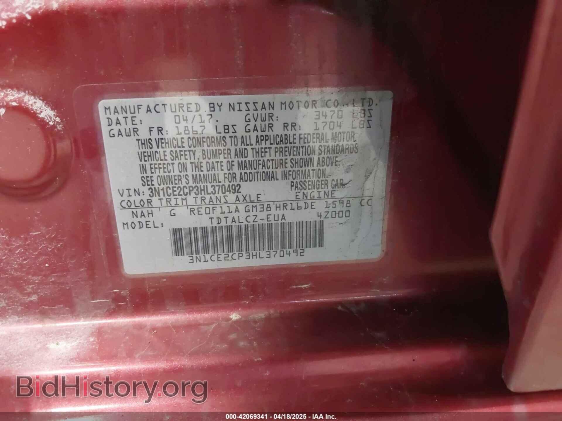 2017 NISSAN VERSA NOTE - VIN: 3N1CE2CP3HL370492 - Photo 9