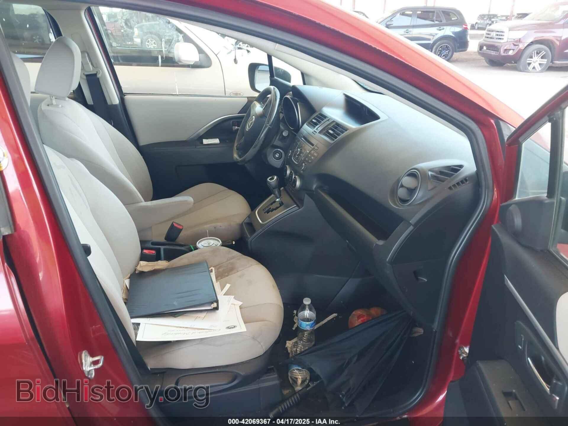 2015 MAZDA MAZDA5 - VIN: JM1CW2CL3F0188986 - Фото 5