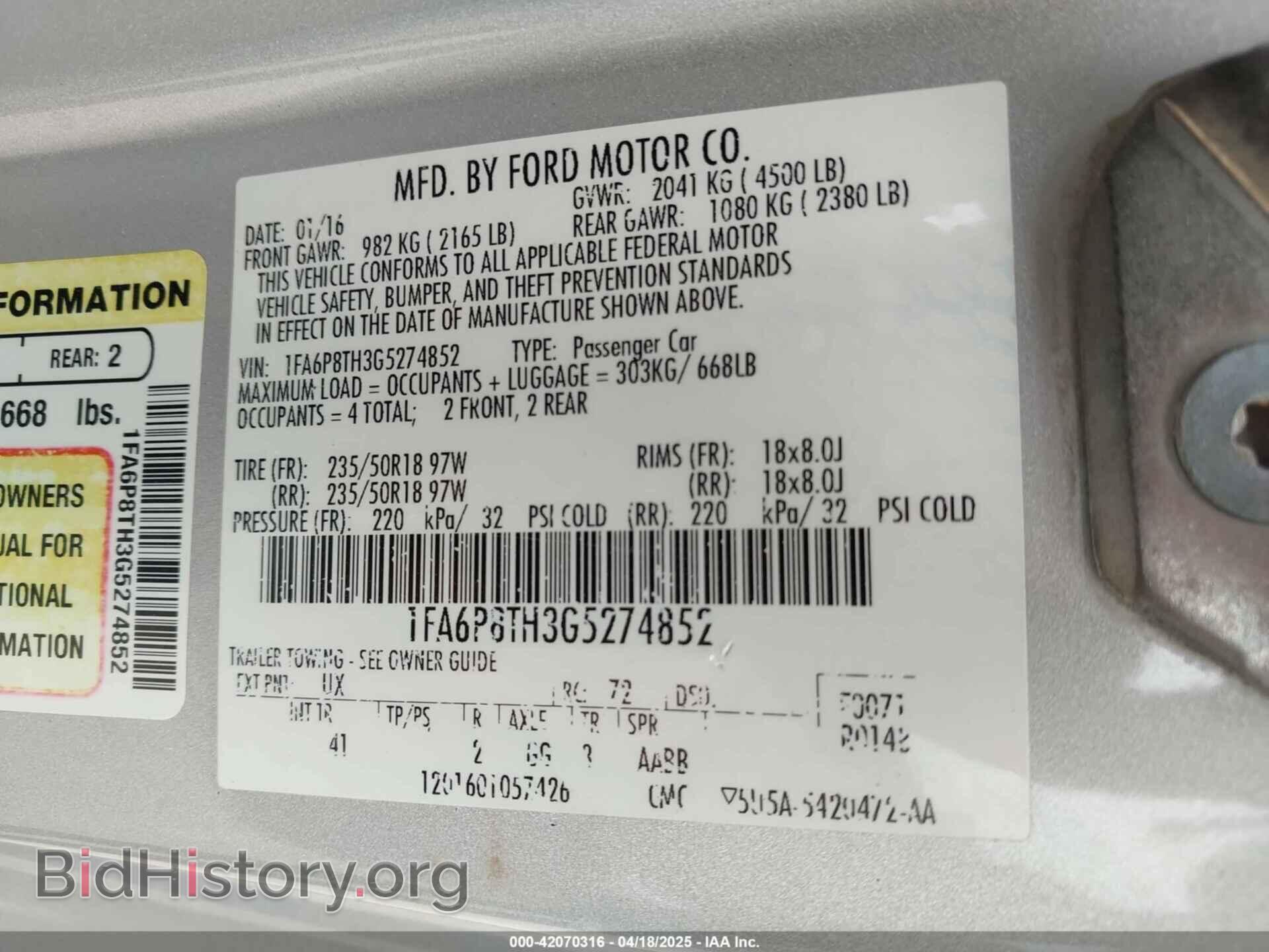 2016 FORD MUSTANG - VIN: 1FA6P8TH3G5274852 - Фото 9