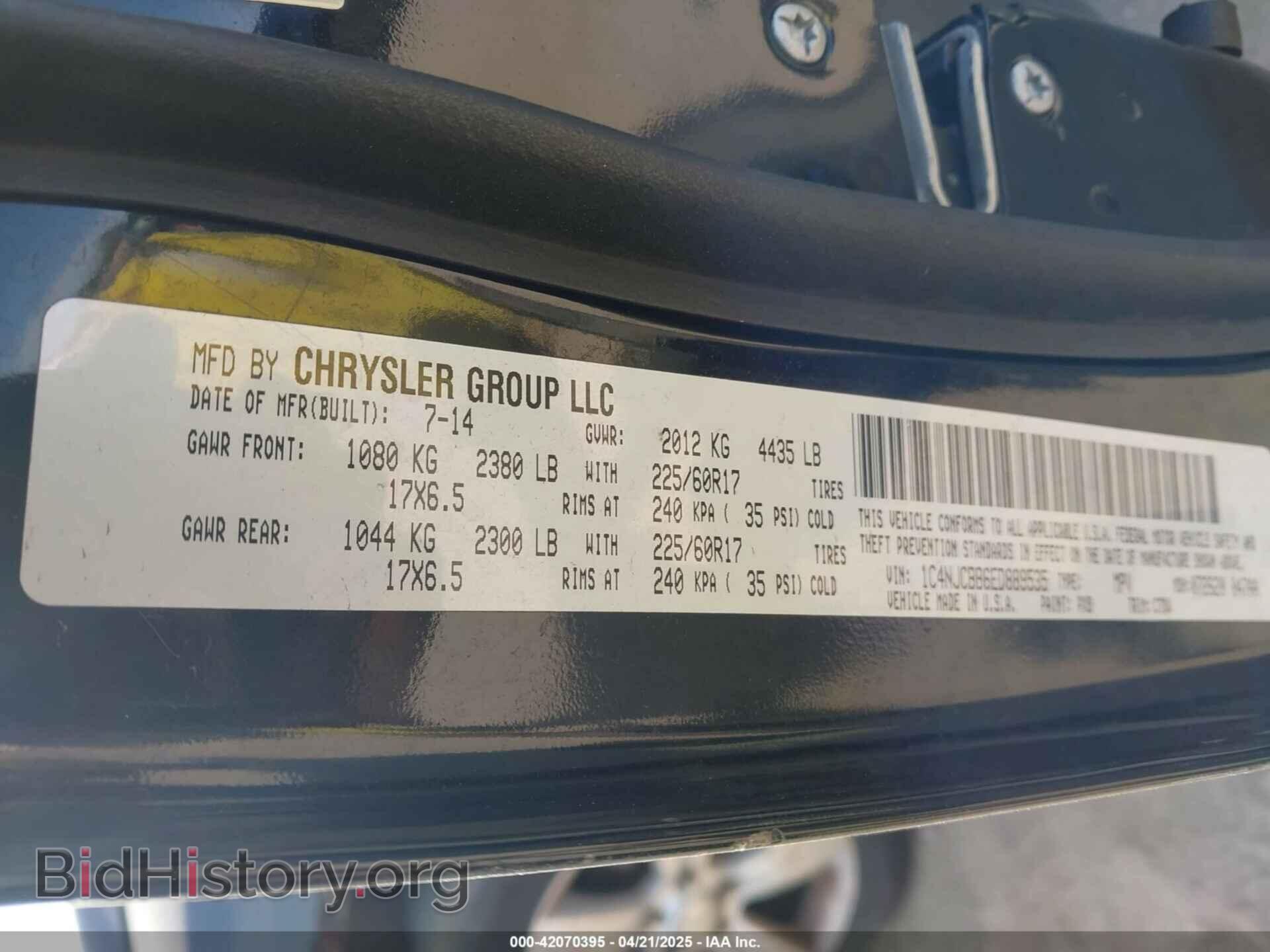 2014 JEEP COMPASS - VIN: 1C4NJCBB6ED889535 - Фото 9