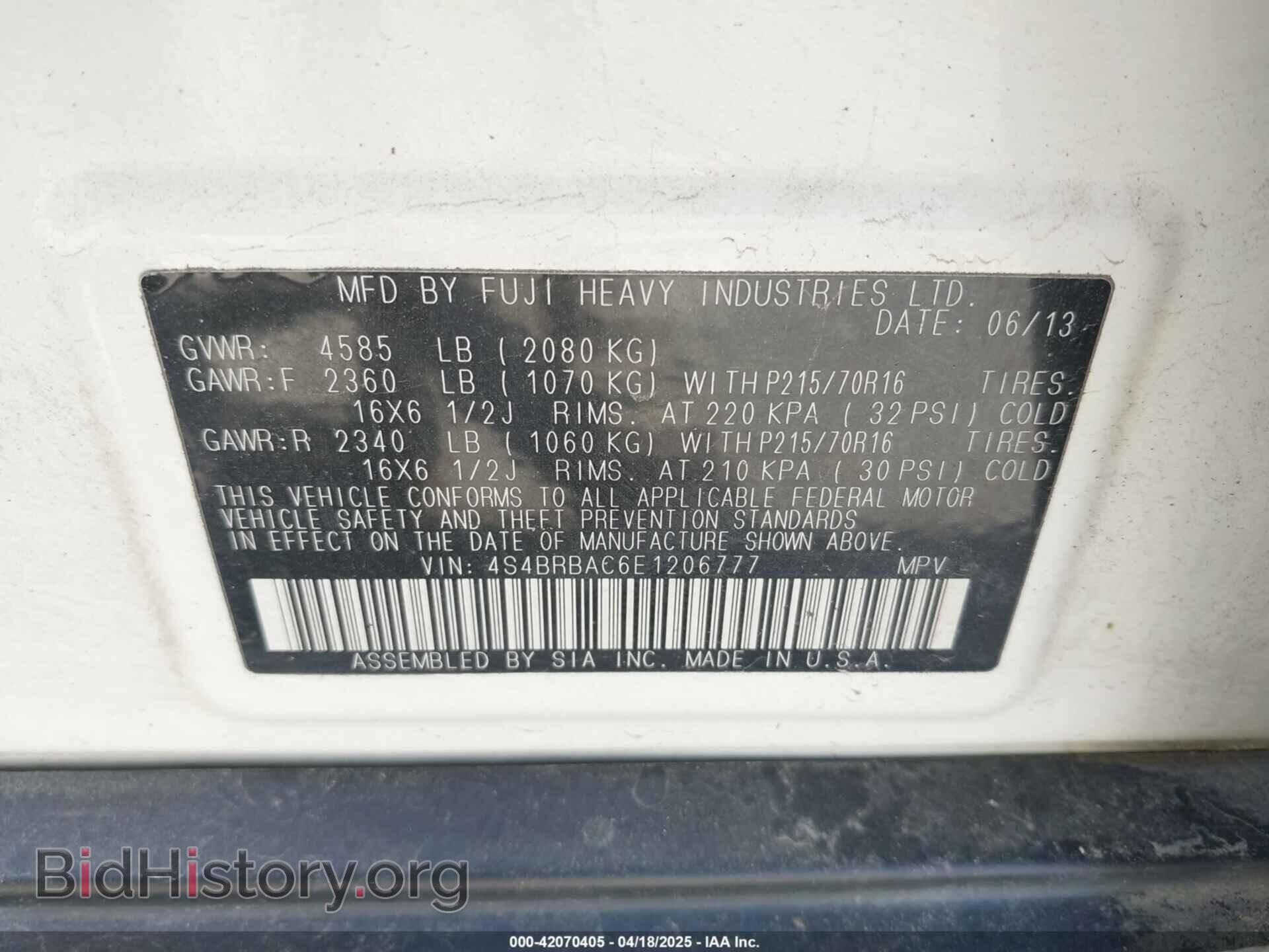 2014 SUBARU OUTBACK - VIN: 4S4BRBAC6E1206777 - Фото 9