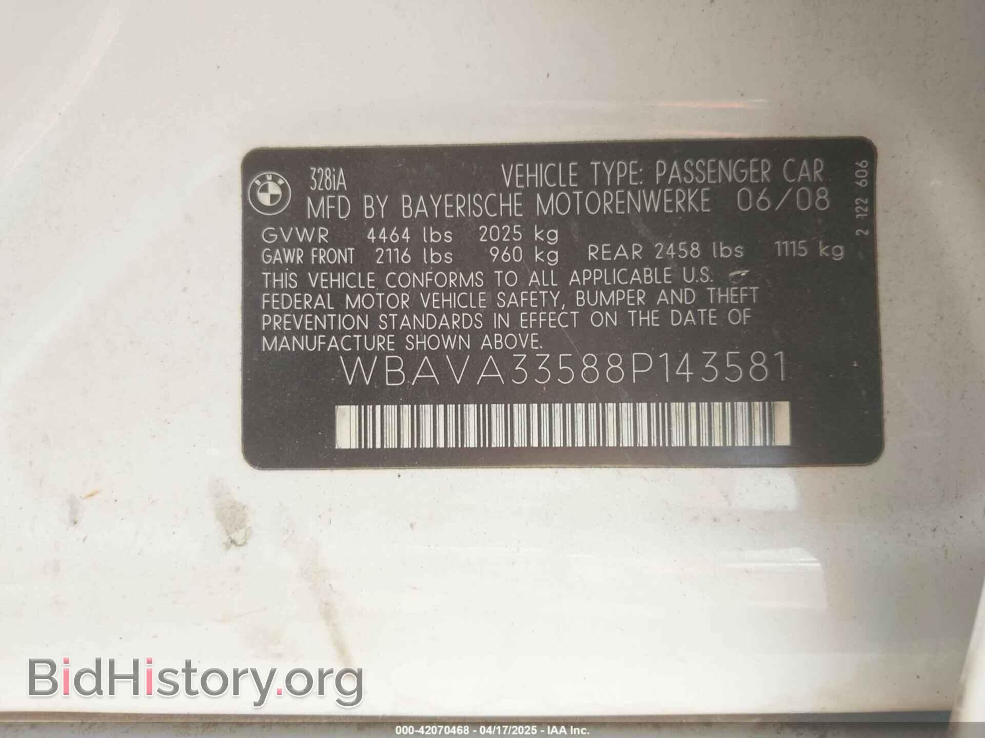 2008 BMW 328I - VIN: WBAVA33588P143581 - Фото 9