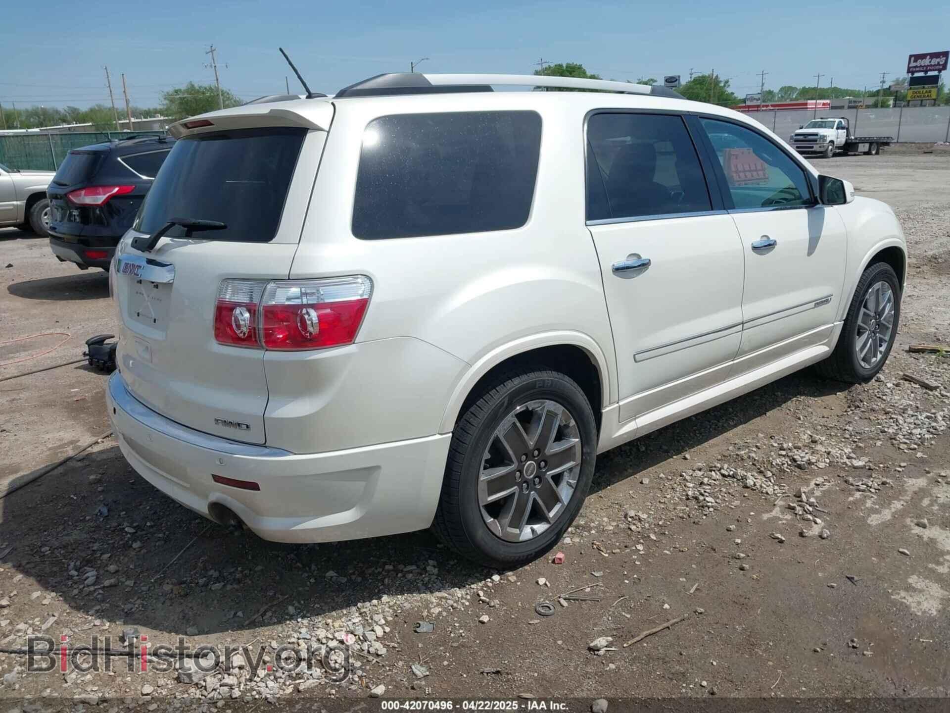 2012 GMC ACADIA - VIN: 1GKKVTED7CJ224408 - Фото 4