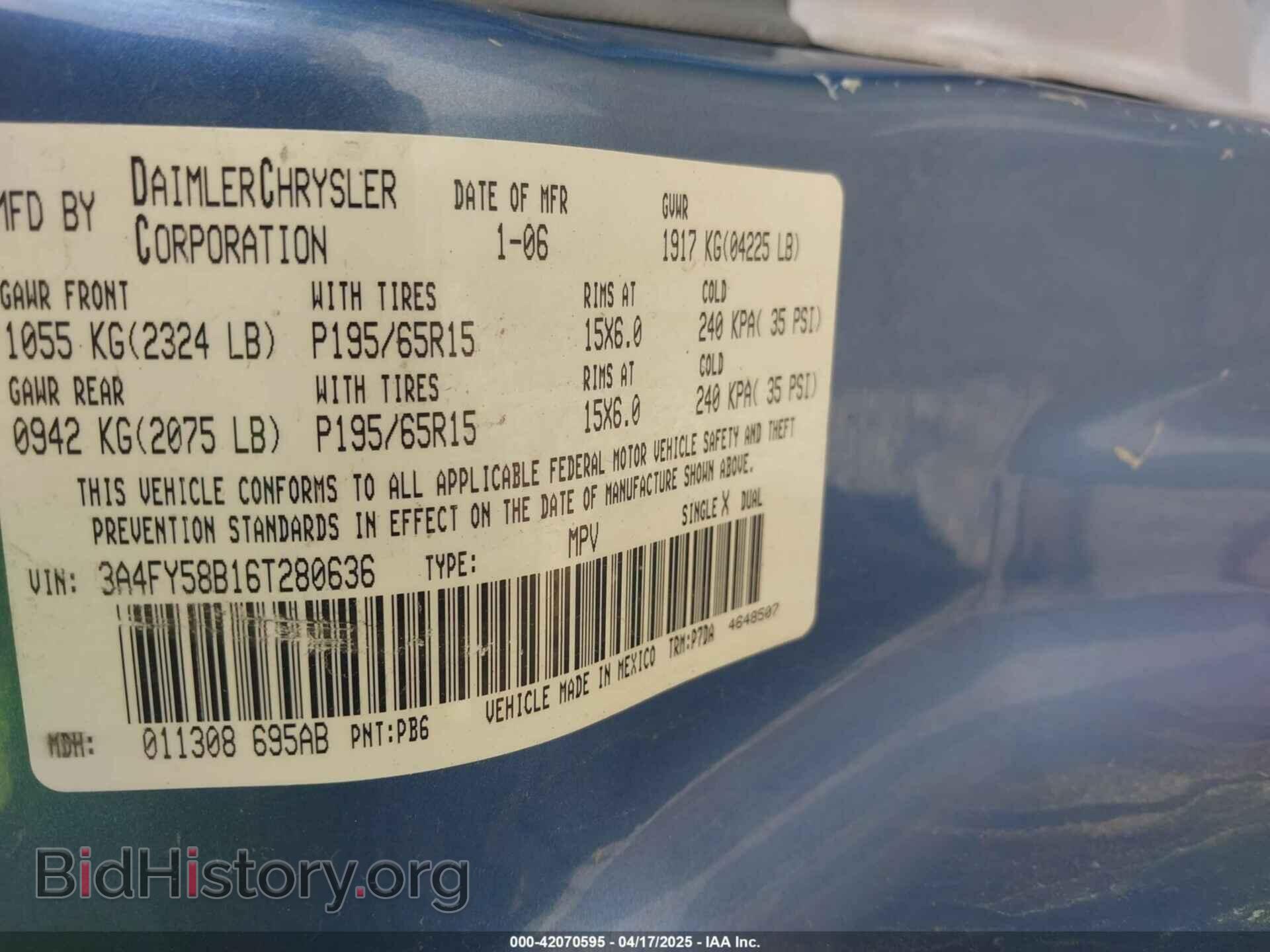 2006 CHRYSLER PT CRUISER - VIN: 3A4FY58B16T280636 - Фото 9