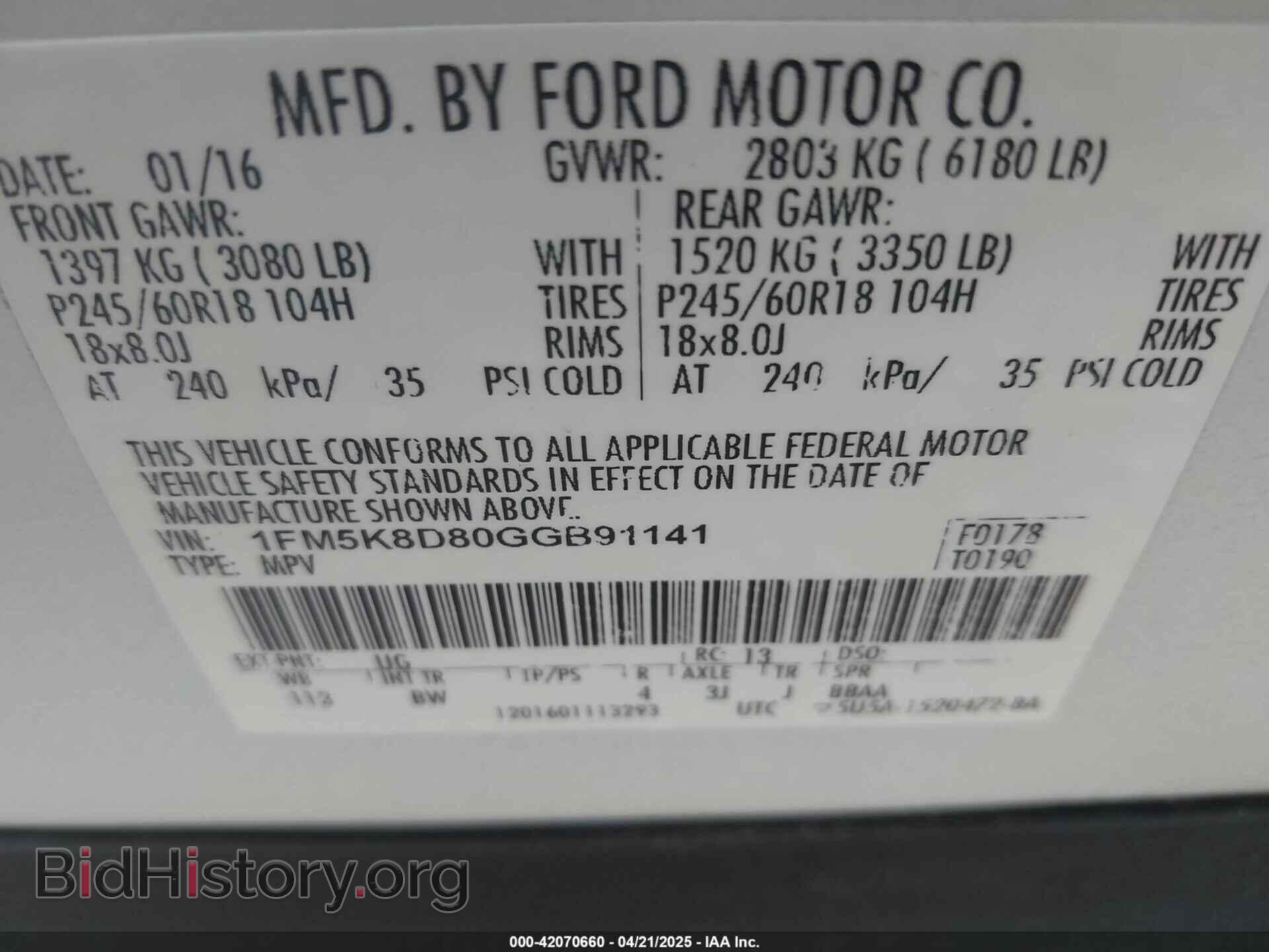 2016 FORD EXPLORER - VIN: 1FM5K8D80GGB91141 - Фото 9