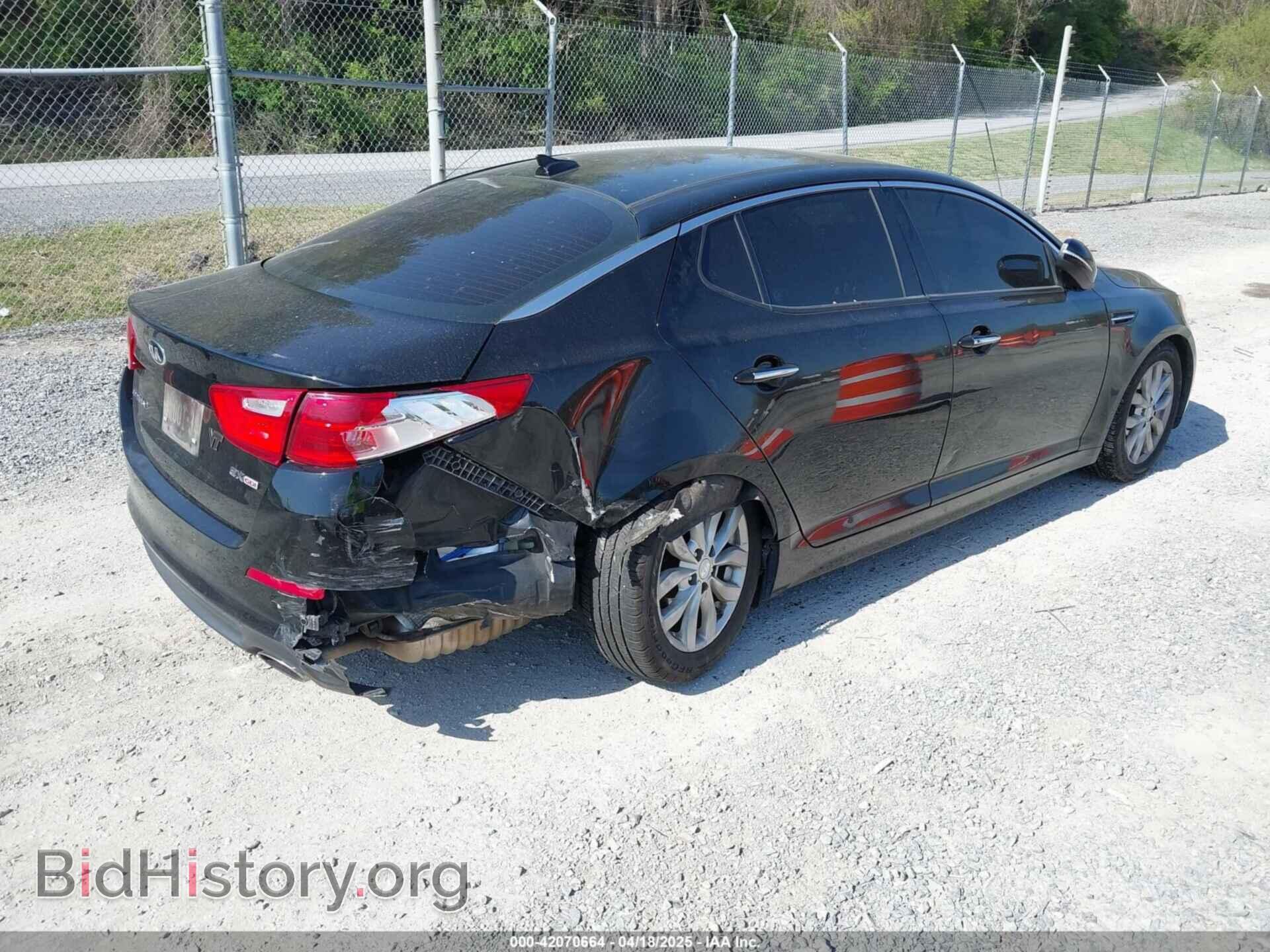 2014 KIA OPTIMA - VIN: 5XXGN4A76EG273274 - Фото 4