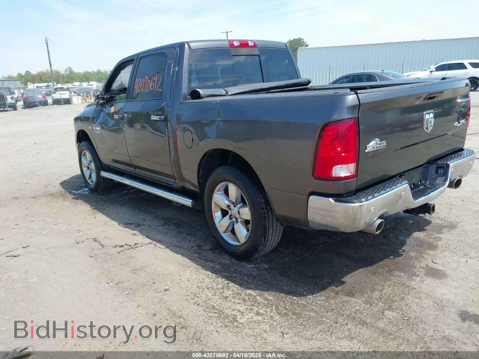 2016 RAM 1500 - VIN: 3C6RR7LT7GG181607 - Фото 3