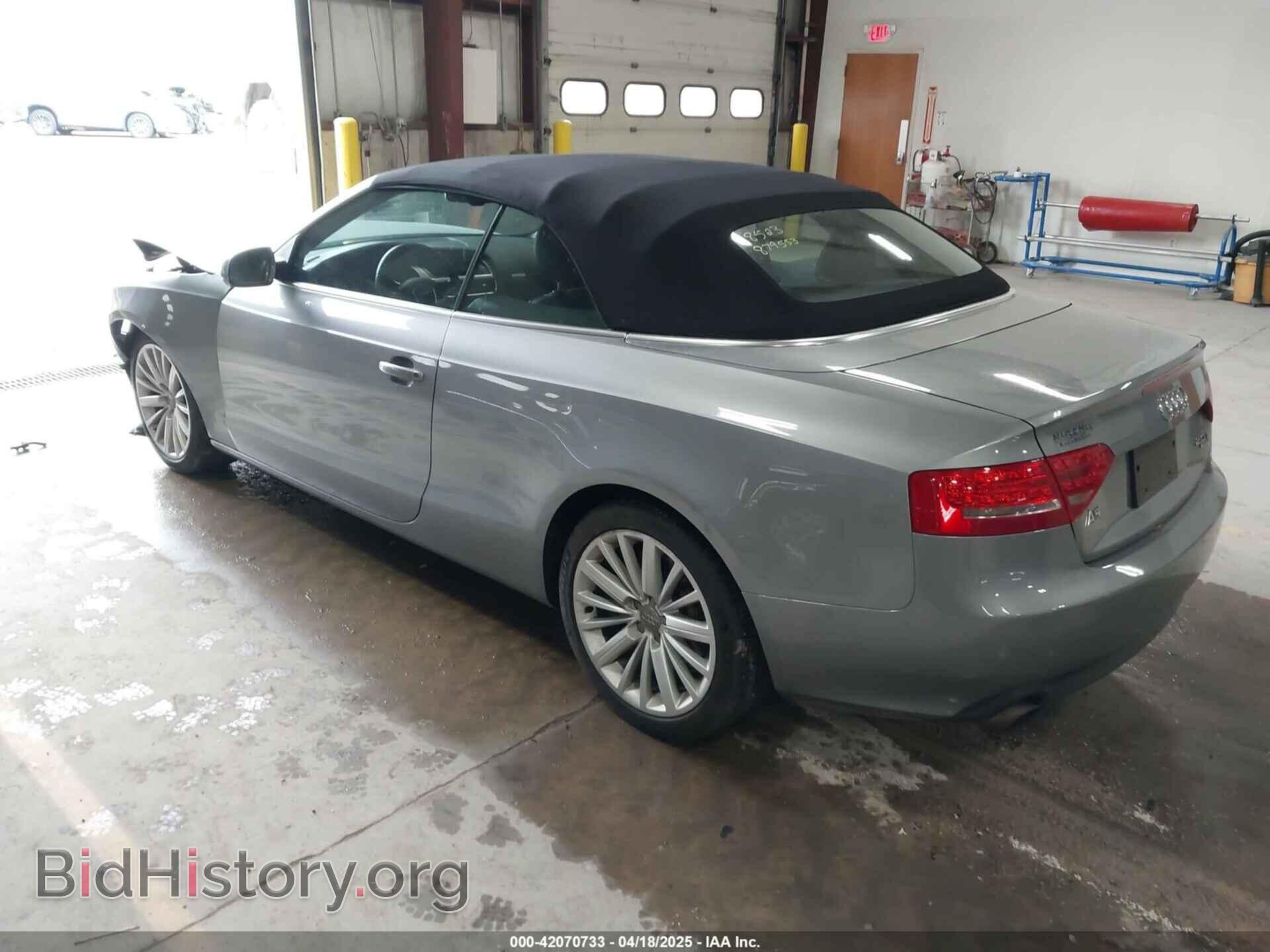 2010 AUDI A5 - VIN: WAULFAFH4AN008523 - Photo 3