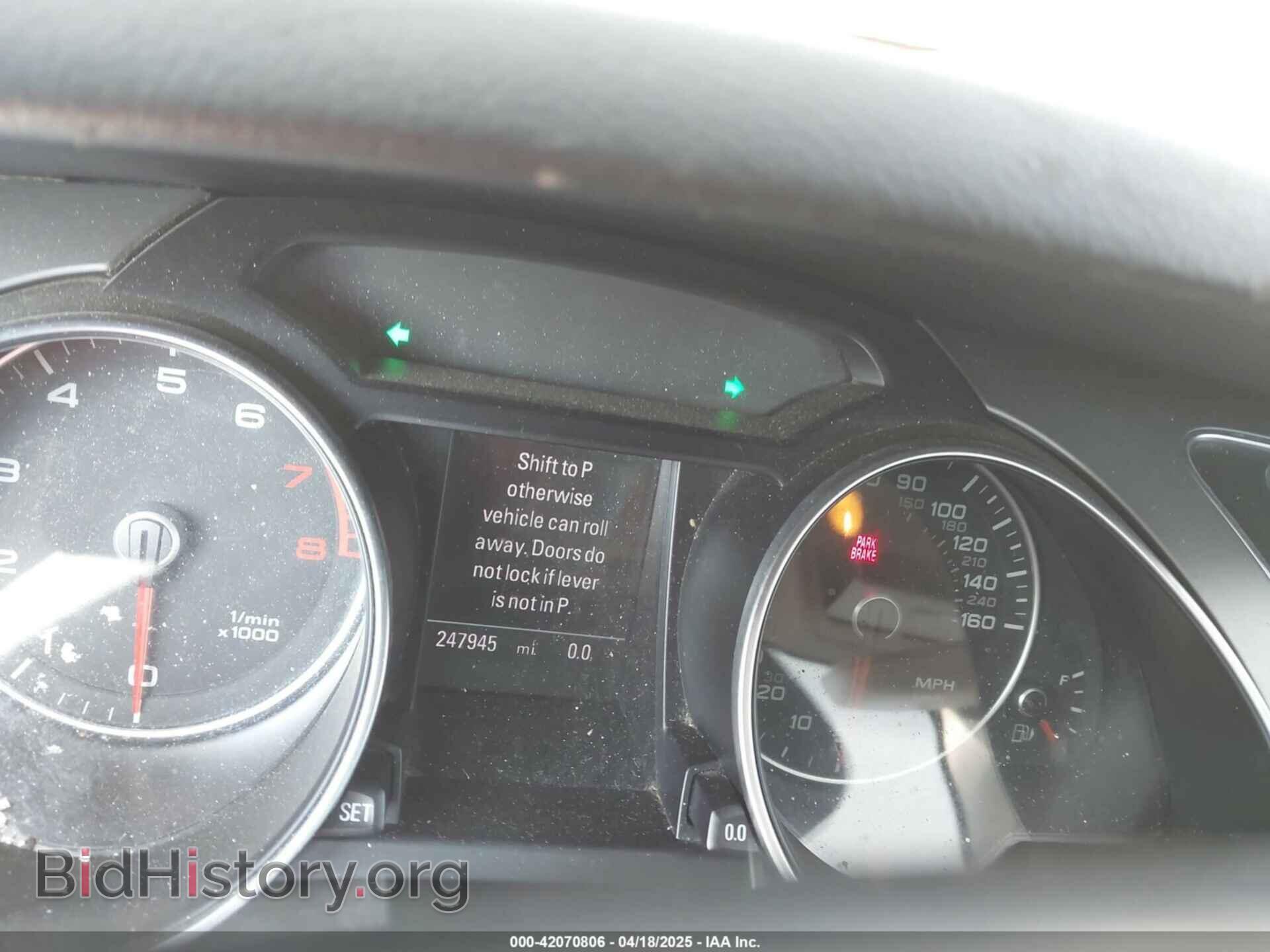 2013 AUDI A5 - VIN: WAUVFAFR7DA046521 - Фото 7