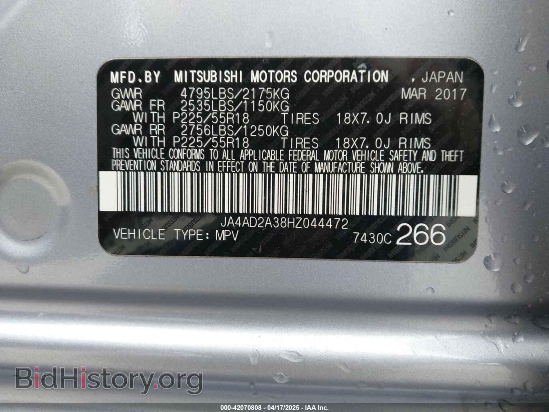 2017 MITSUBISHI OUTLANDER - VIN: JA4AD2A38HZ044472 - Фото 9