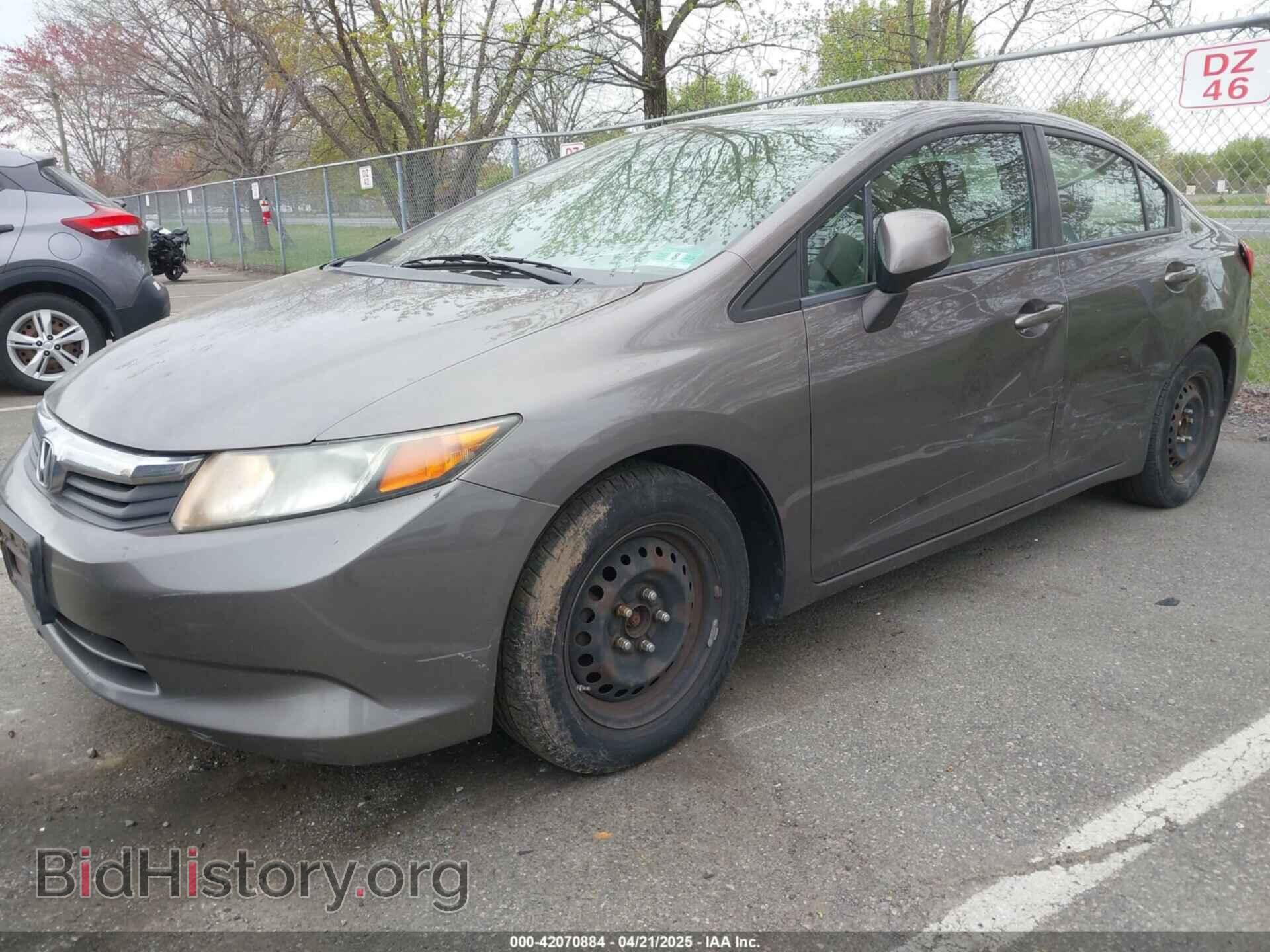 2012 HONDA CIVIC - VIN: 19XFB2F55CE341893 - Фото 2