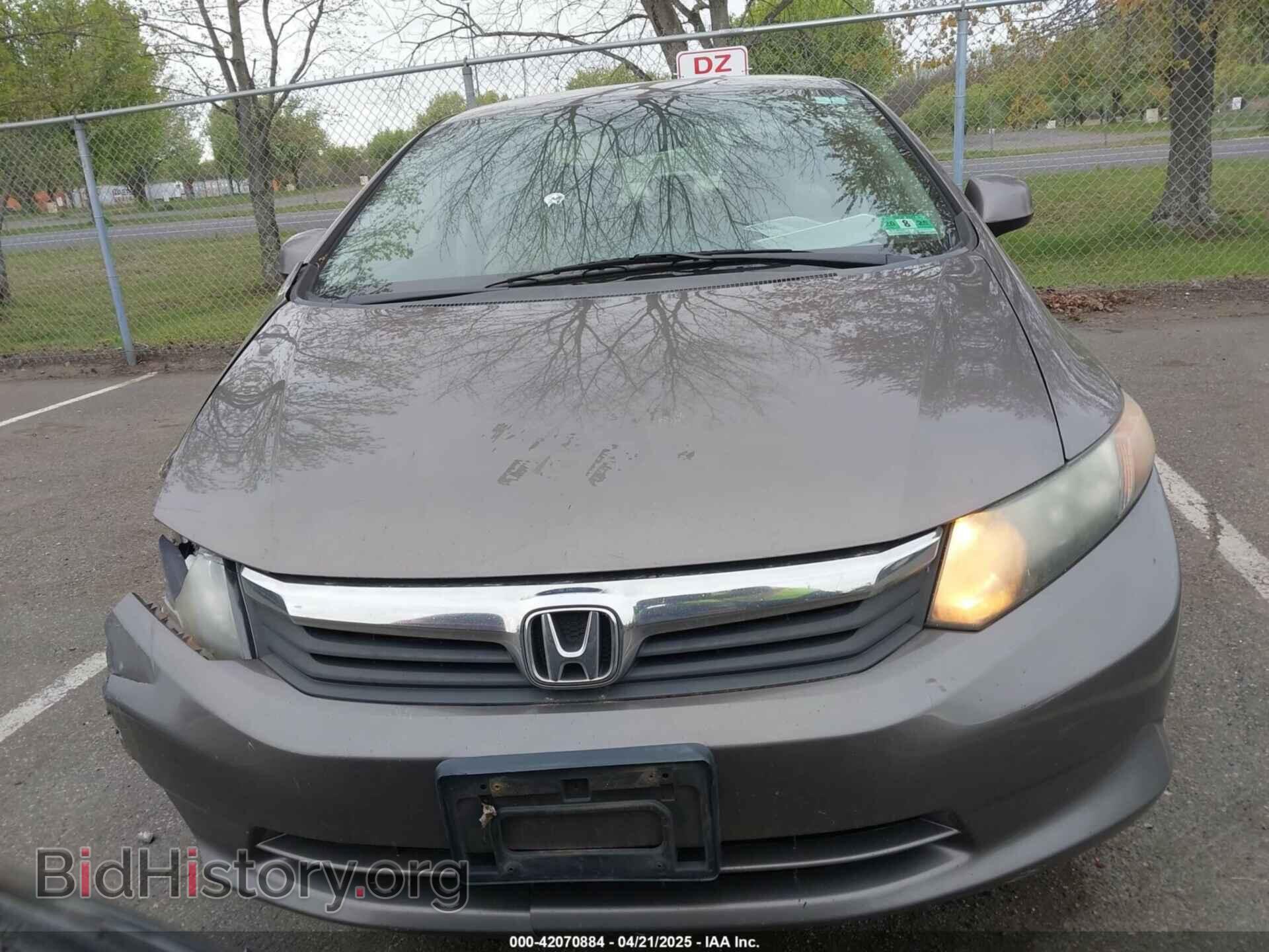 2012 HONDA CIVIC - VIN: 19XFB2F55CE341893 - Фото 6
