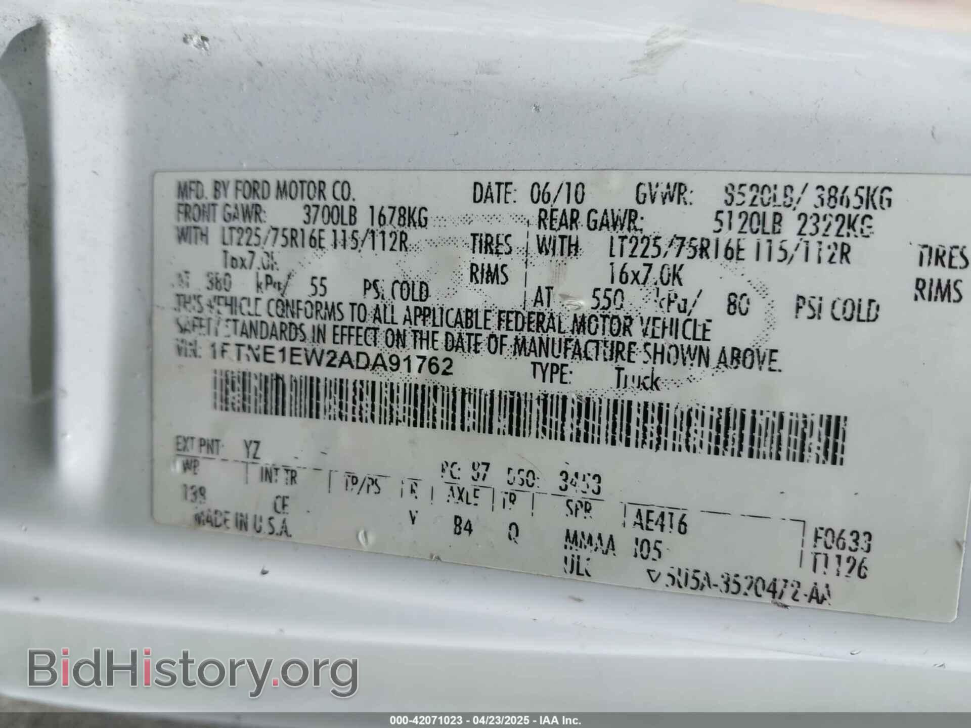2010 FORD E-150 - VIN: 1FTNE1EW2ADA91762 - Фото 9