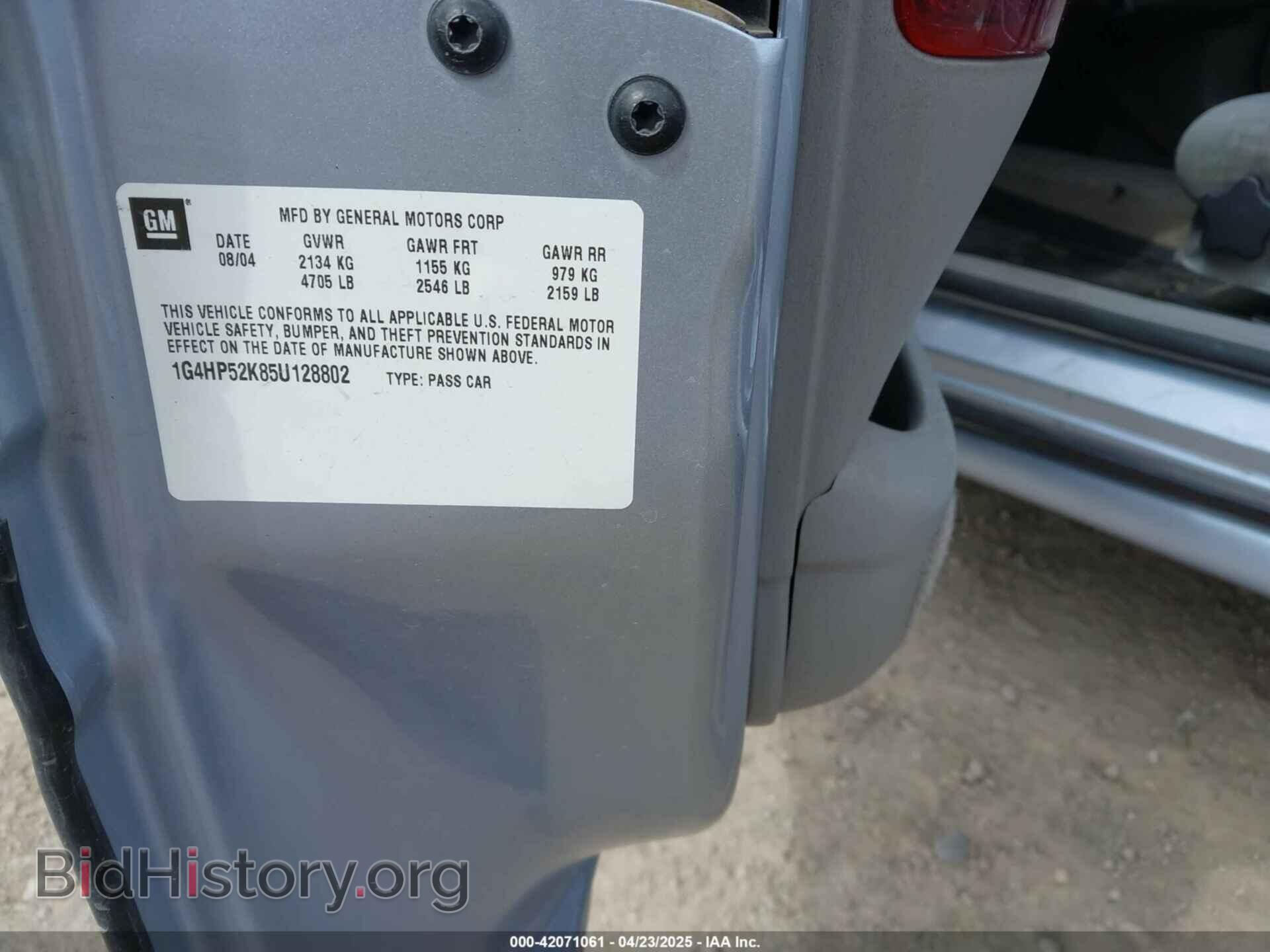 2005 BUICK LESABRE - VIN: 1G4HP52K85U128802 - Фото 9