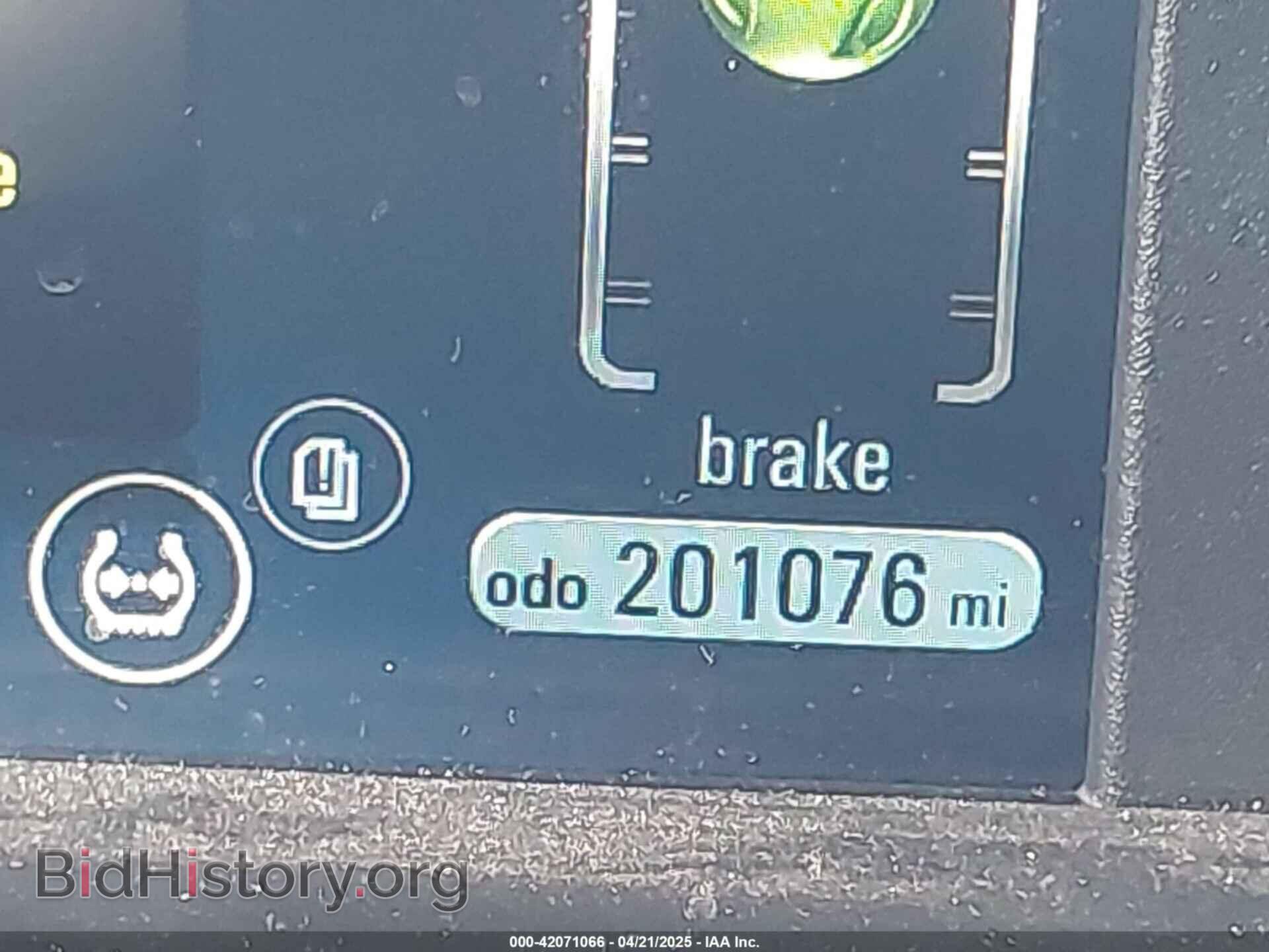 2012 CHEVROLET VOLT - VIN: 1G1RB6E45CU126070 - Фото 7