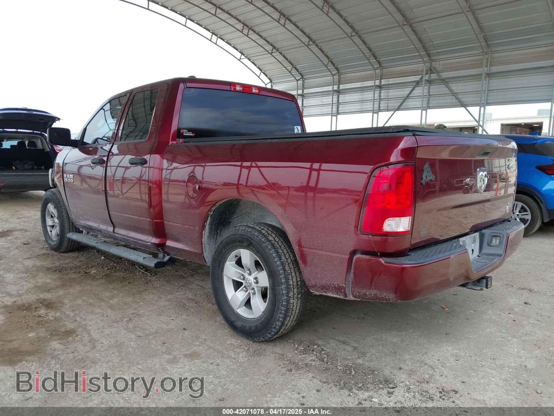 2017 RAM 1500 - VIN: 1C6RR6FG5HS609726 - Photo 3
