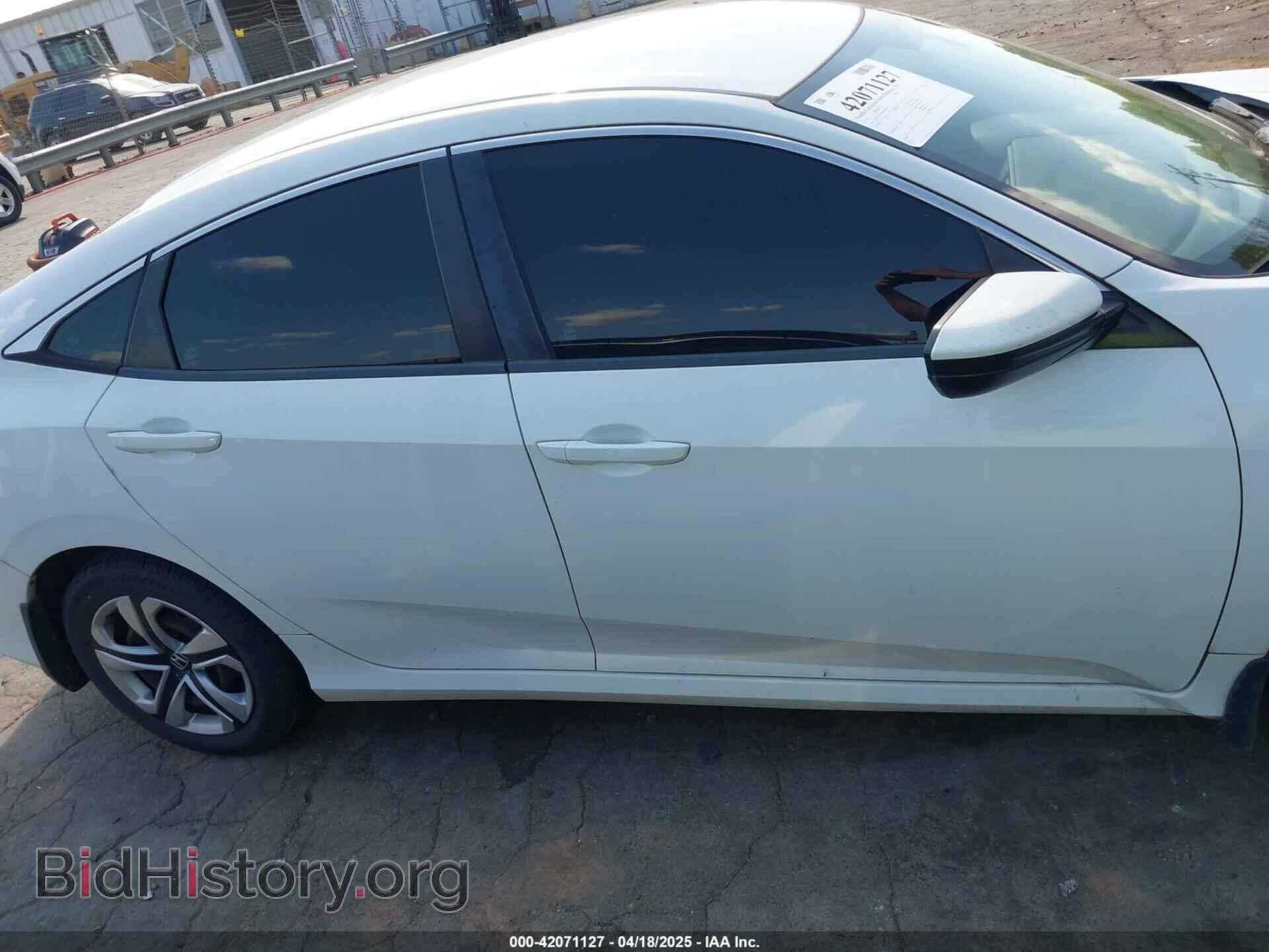 2017 HONDA CIVIC - VIN: 2HGFC2F58HH500271 - Фото 13