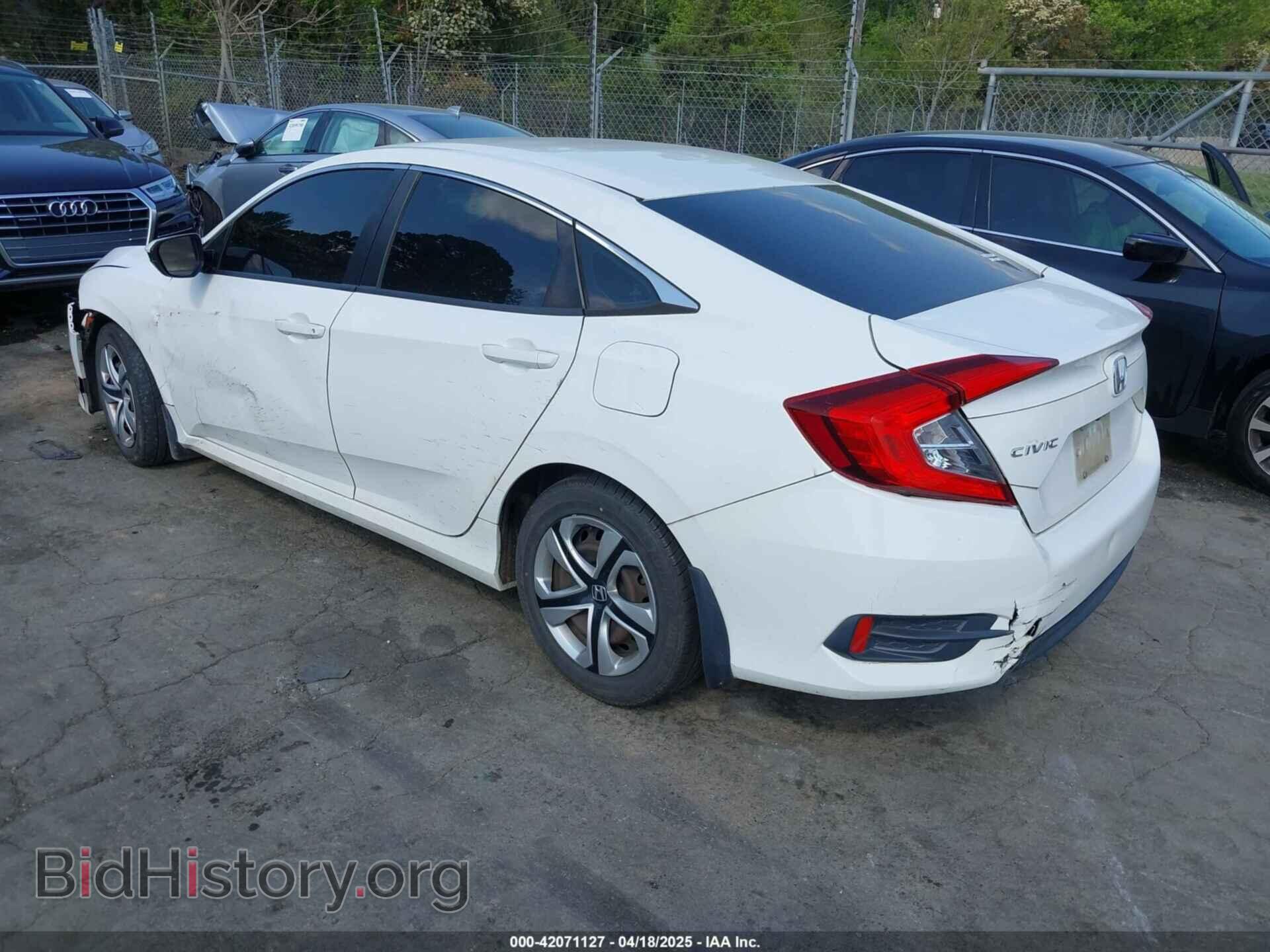 2017 HONDA CIVIC - VIN: 2HGFC2F58HH500271 - Фото 3