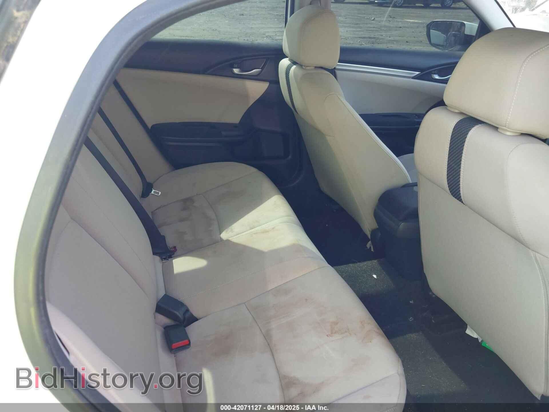 2017 HONDA CIVIC - VIN: 2HGFC2F58HH500271 - Фото 8
