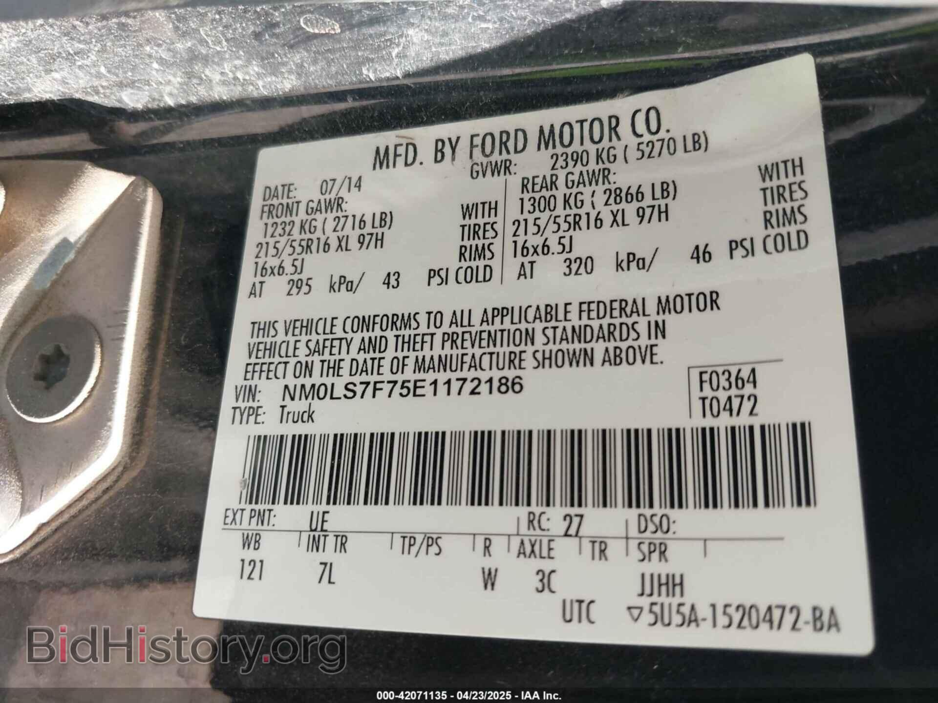 2014 FORD TRANSIT CONNECT - VIN: NM0LS7F75E1172186 - Фото 9