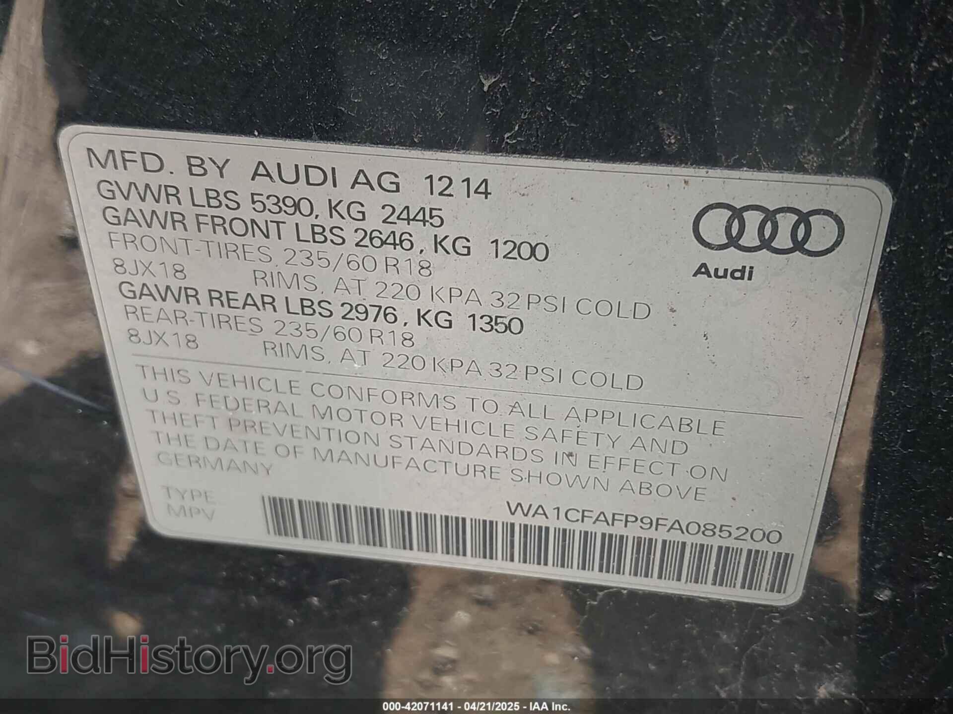 2015 AUDI Q5 - VIN: WA1CFAFP9FA085200 - Фото 9
