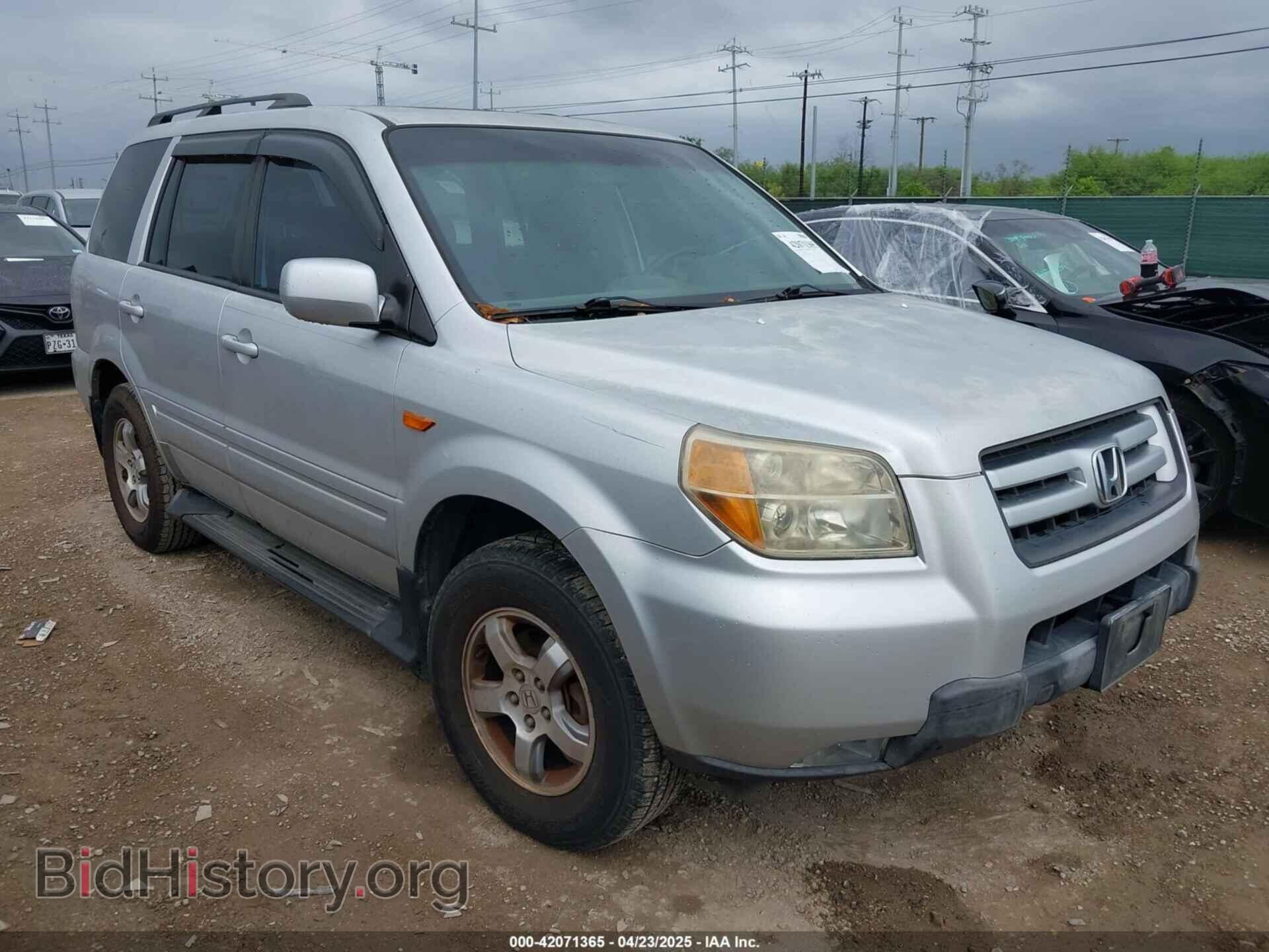 Photo 5FNYF28328B001899 - HONDA PILOT 2008