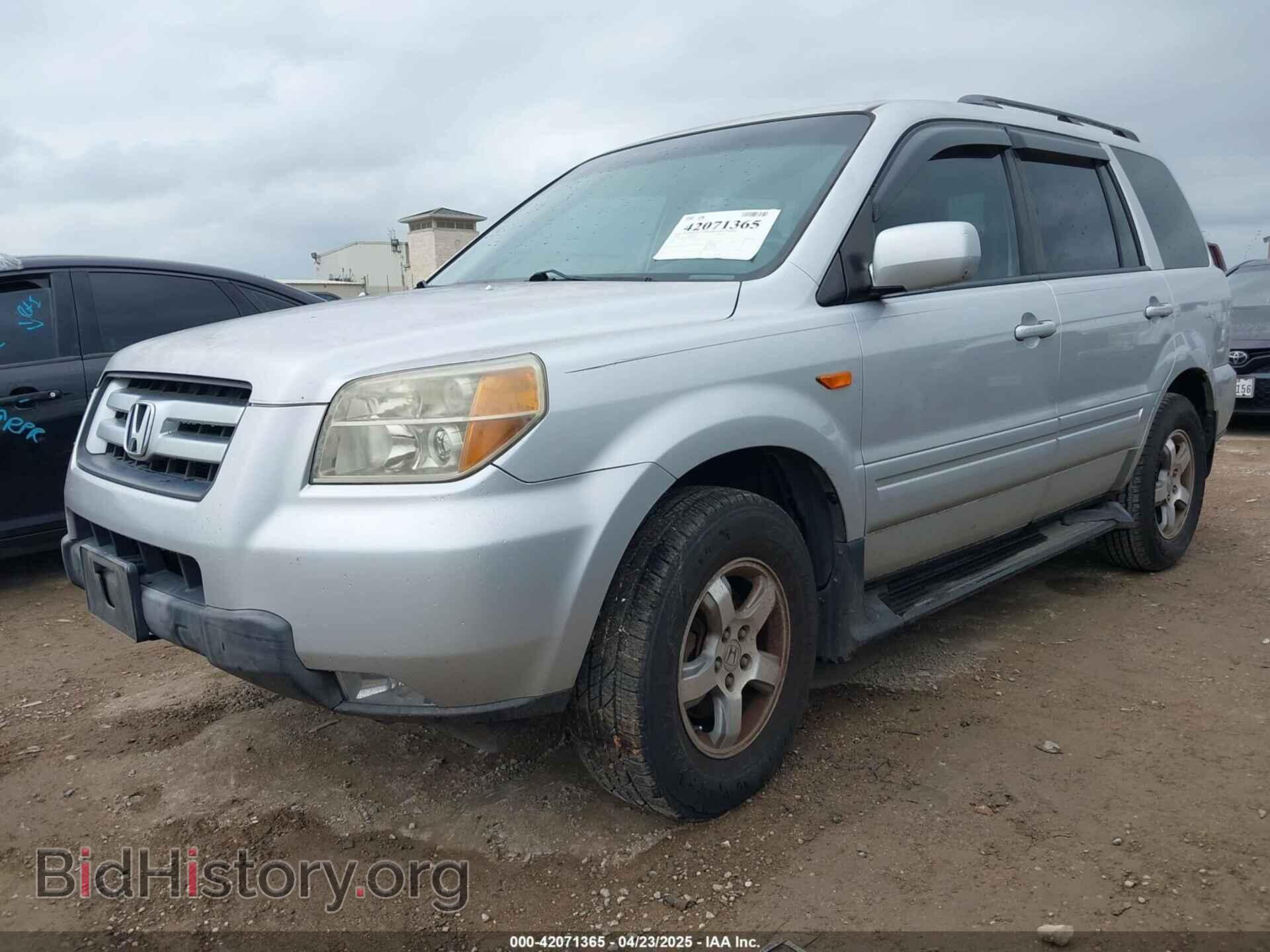 2008 HONDA PILOT - VIN: 5FNYF28328B001899 - Фото 2