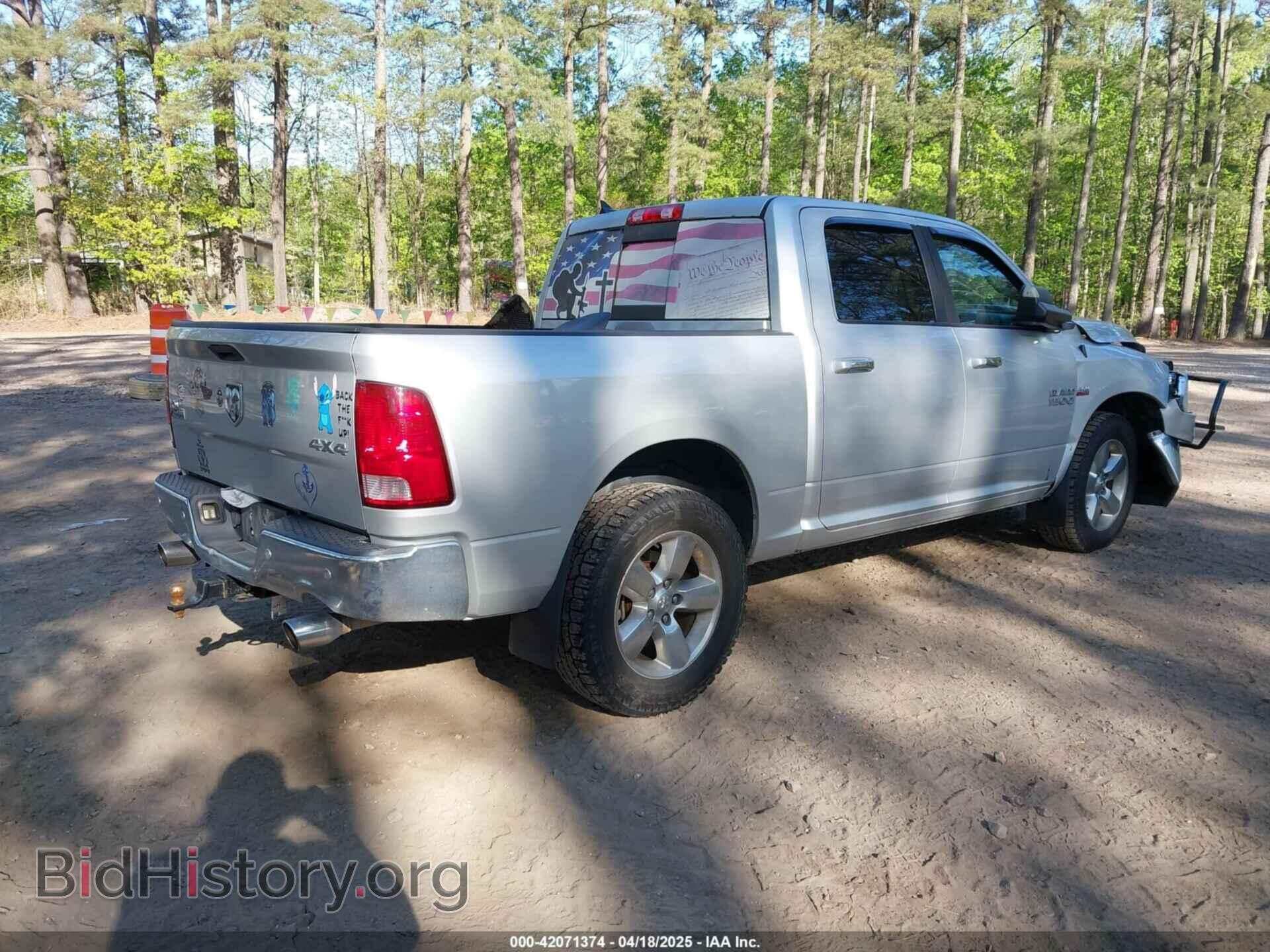 2015 RAM 1500 - VIN: 1C6RR7LT0FS528024 - Фото 4
